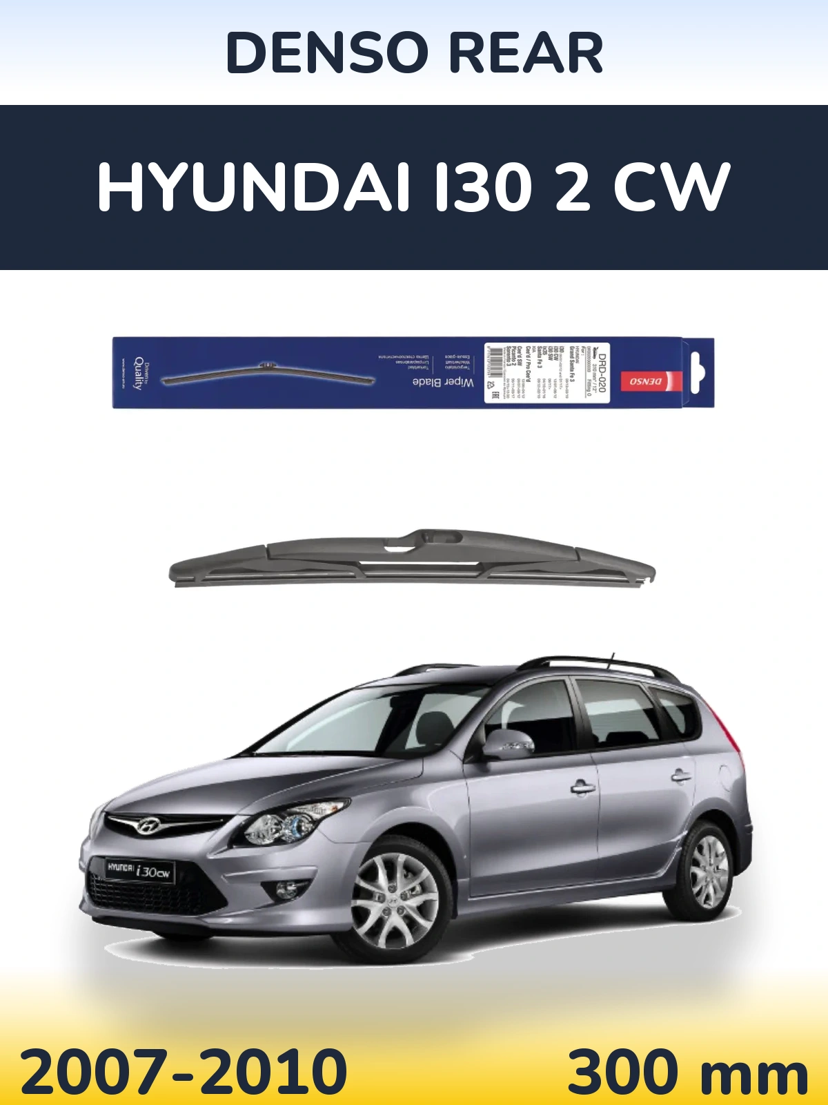 Tylna wycieraczka Denso Rear 310 mm do Hyundai i30 2 CW 2007-2010