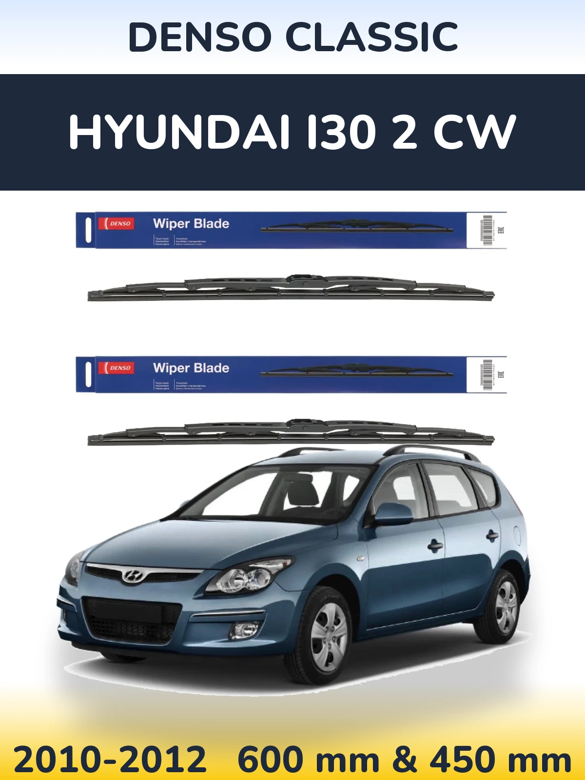 Front wiper blade set Denso Classic 600 & 450 mm for Hyundai i30 2 CW 2010-2012