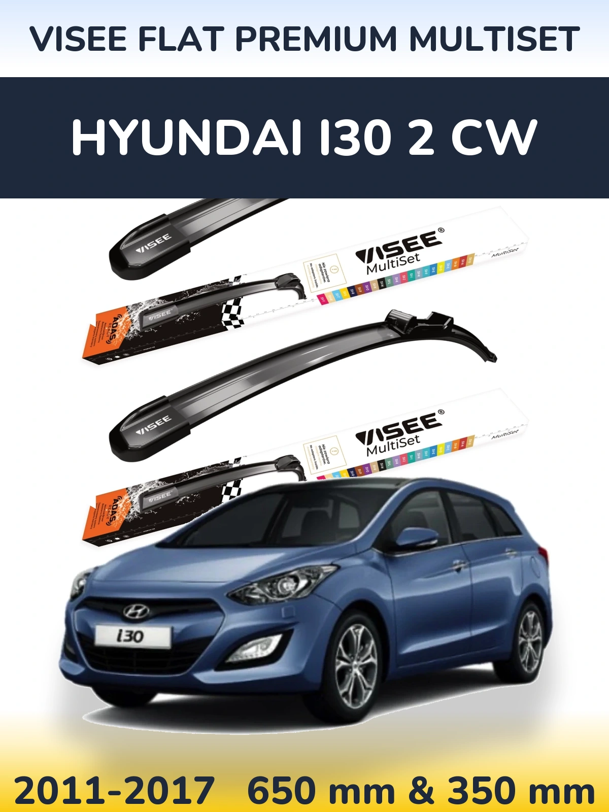 Комплект передних дворников VISEE FLAT PREMIUM MultiSet 650 & 350 мм для Hyundai i30 2 CW 2011-2017