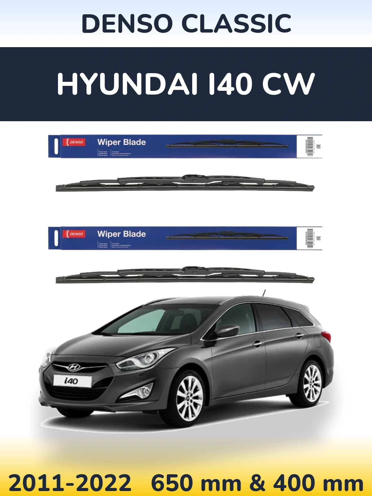 Front wiper blade set Denso Classic 650 & 400 mm for Hyundai i40 CW 2011-2022