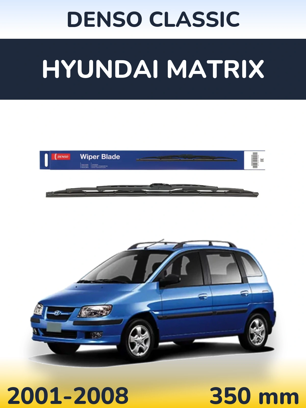 Rear wiper blade Denso Classic 350 mm for Hyundai Matrix 2001-2008