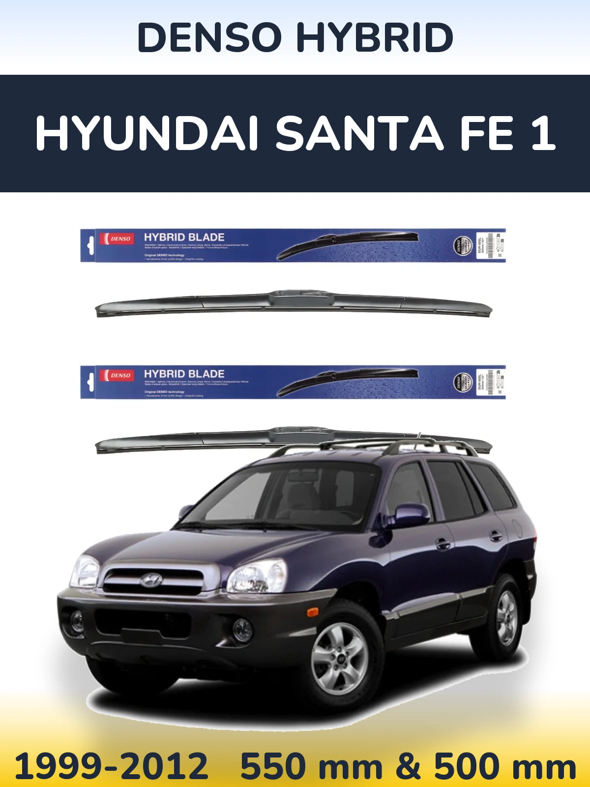 Комплект передних дворников Denso Hybrid 550 & 500 мм для Hyundai Santa Fe 1 1999-2012