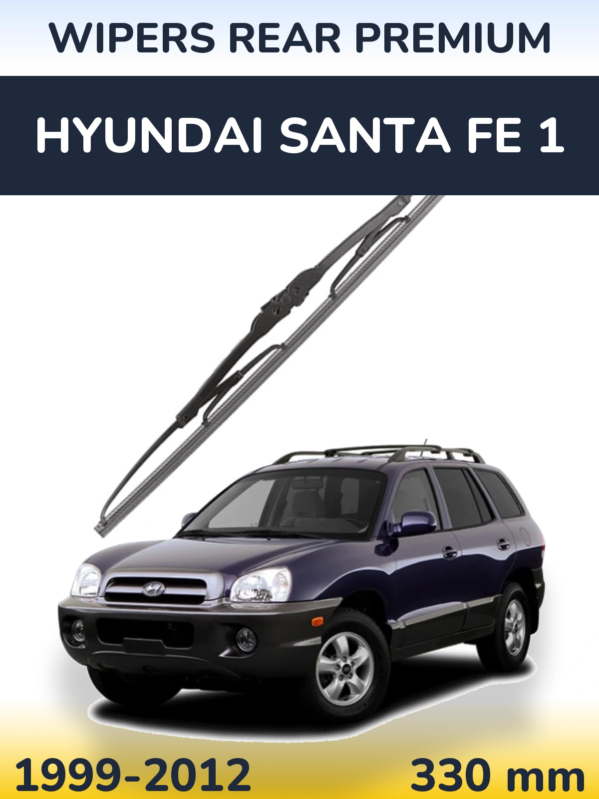 Tylna wycieraczka WIPERS REAR PREMIUM 330 mm do Hyundai Santa Fe 1 1999-2012