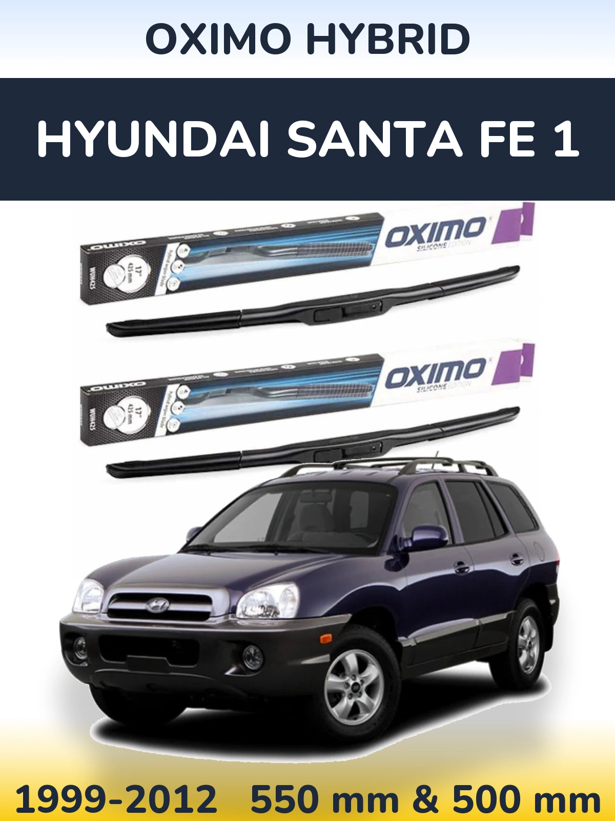 Комплект передних дворников Oximo Hybrid 550 & 500 мм для Hyundai Santa Fe 1 1999-2012