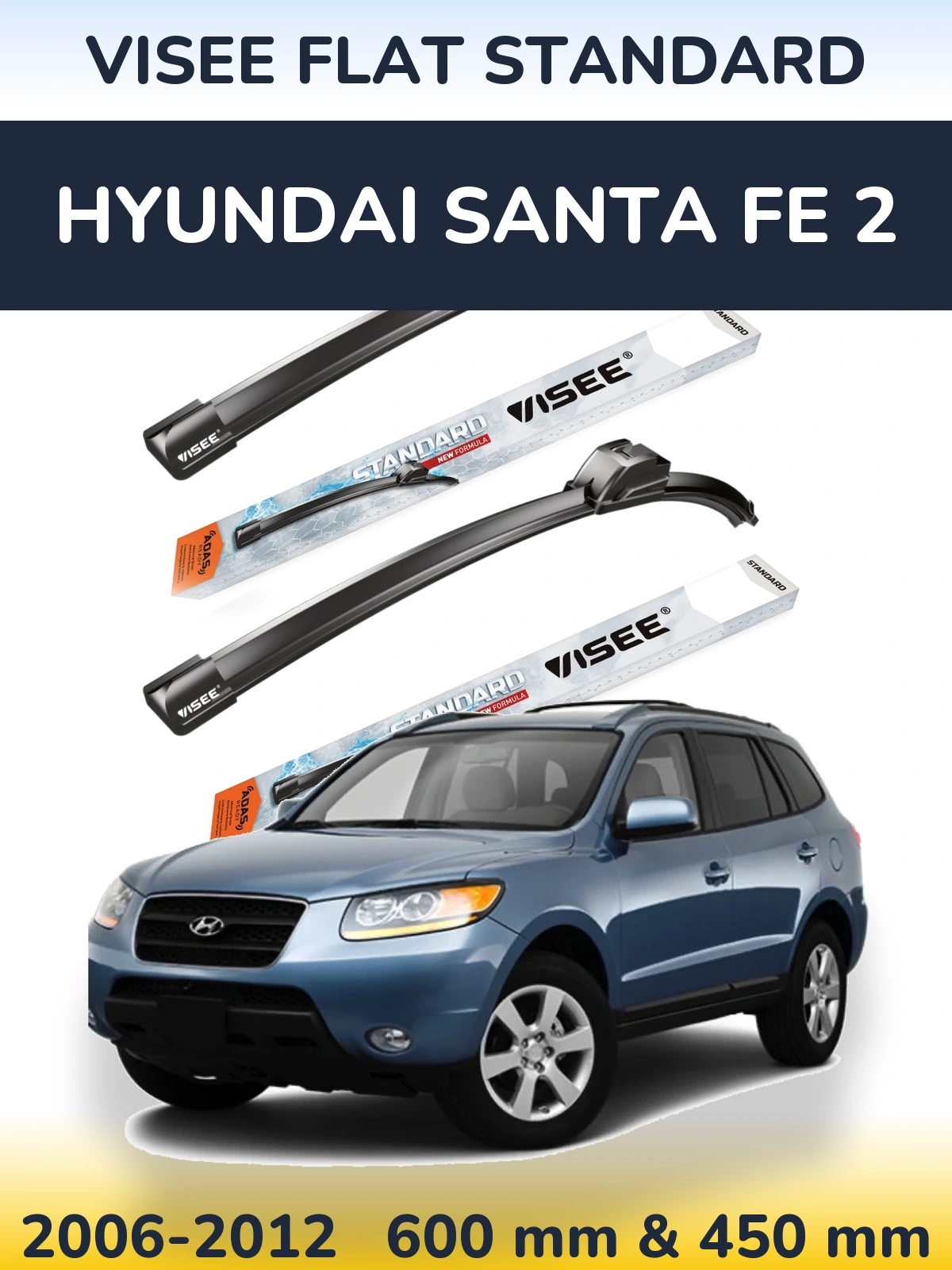 Комплект передних дворников VISEE FLAT STANDARD 600 & 450 мм для Hyundai Santa Fe 2 2006-2012
