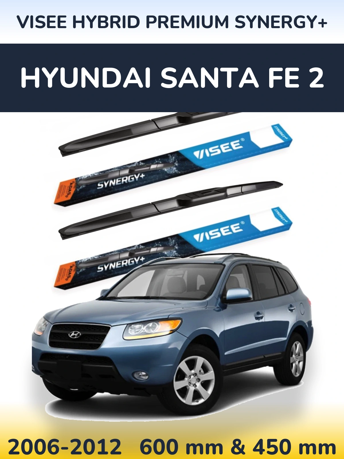 Комплект передних дворников VISEE HYBRID PREMIUM SYNERGY+ 600 & 450 мм для Hyundai Santa Fe 2 2006-2012