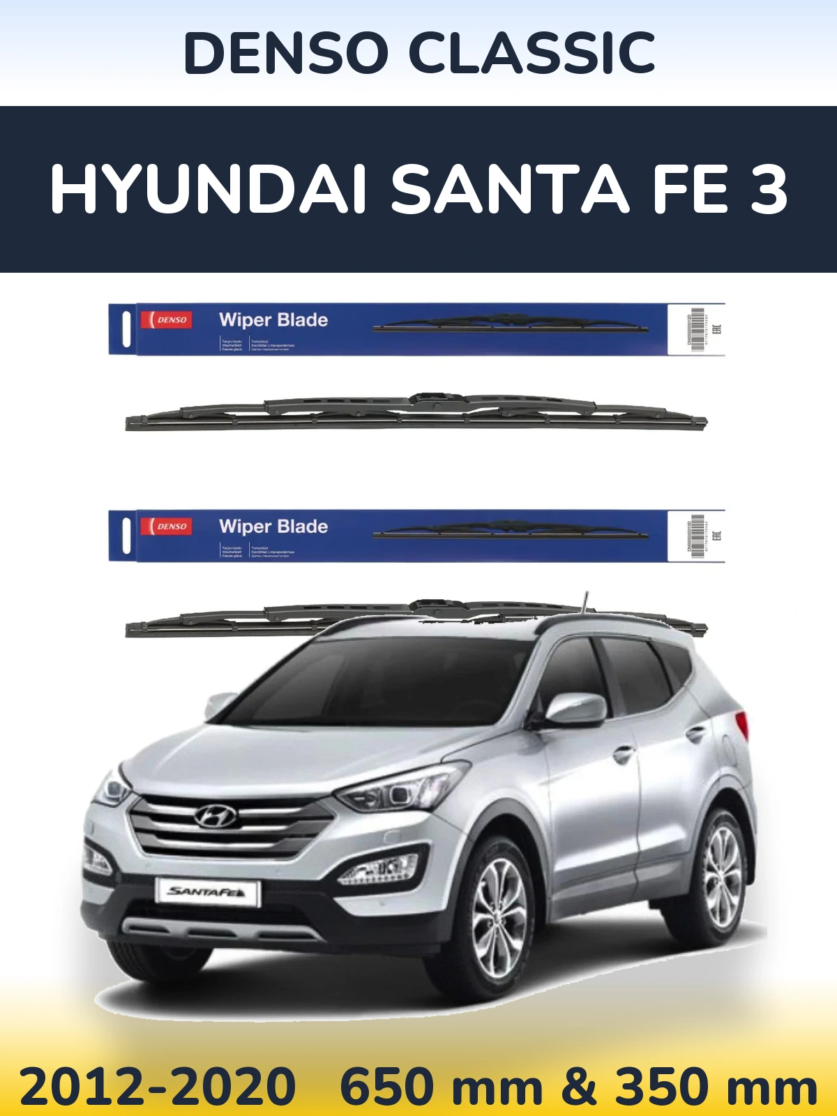 Komplet przednich wycieraczek Denso Classic 650 & 350 mm do Hyundai Santa Fe 3 2012-2020