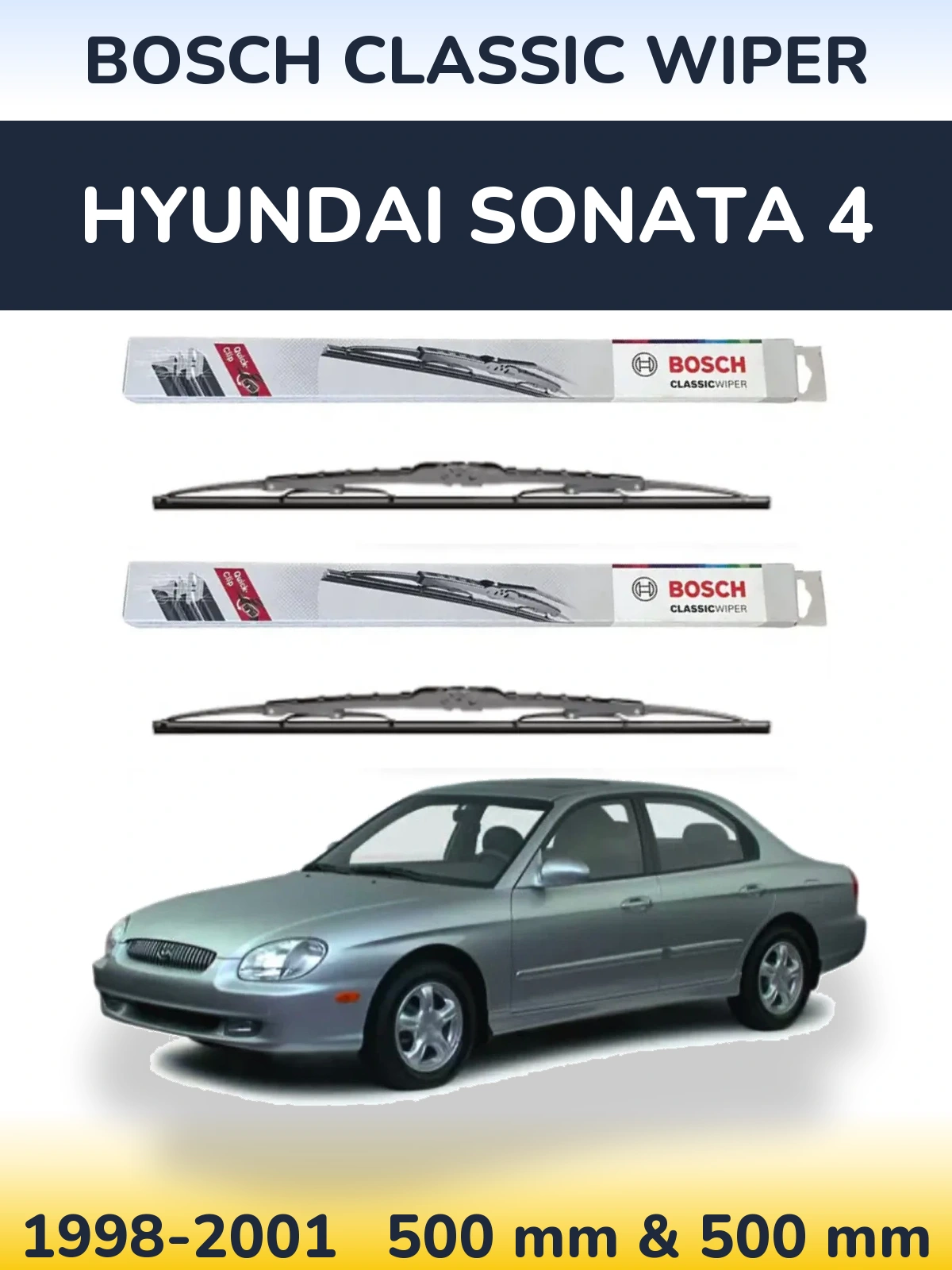 Комплект передних дворников BOSCH Classic Wiper 500 & 500 мм для Hyundai Sonata 4 1998-2001