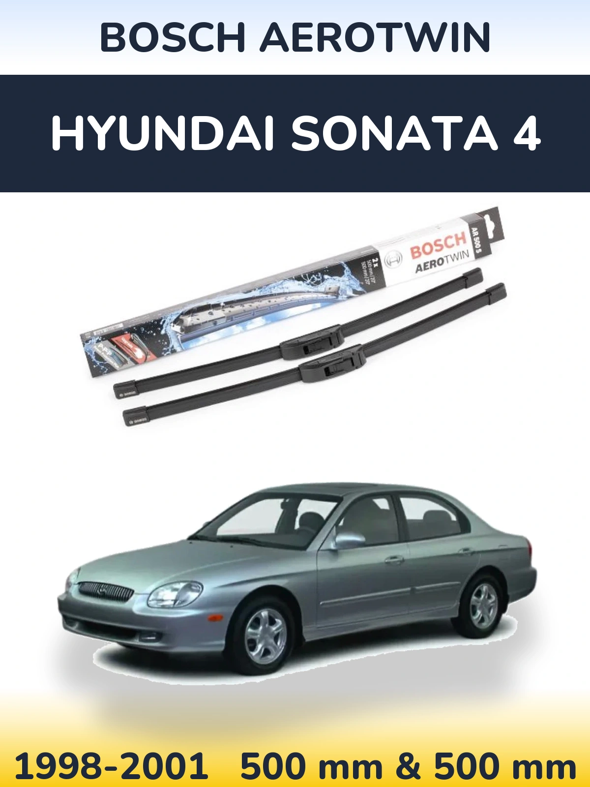 Комплект передних дворников BOSCH AeroTwin 500 & 500 мм для Hyundai Sonata 4 1998-2001
