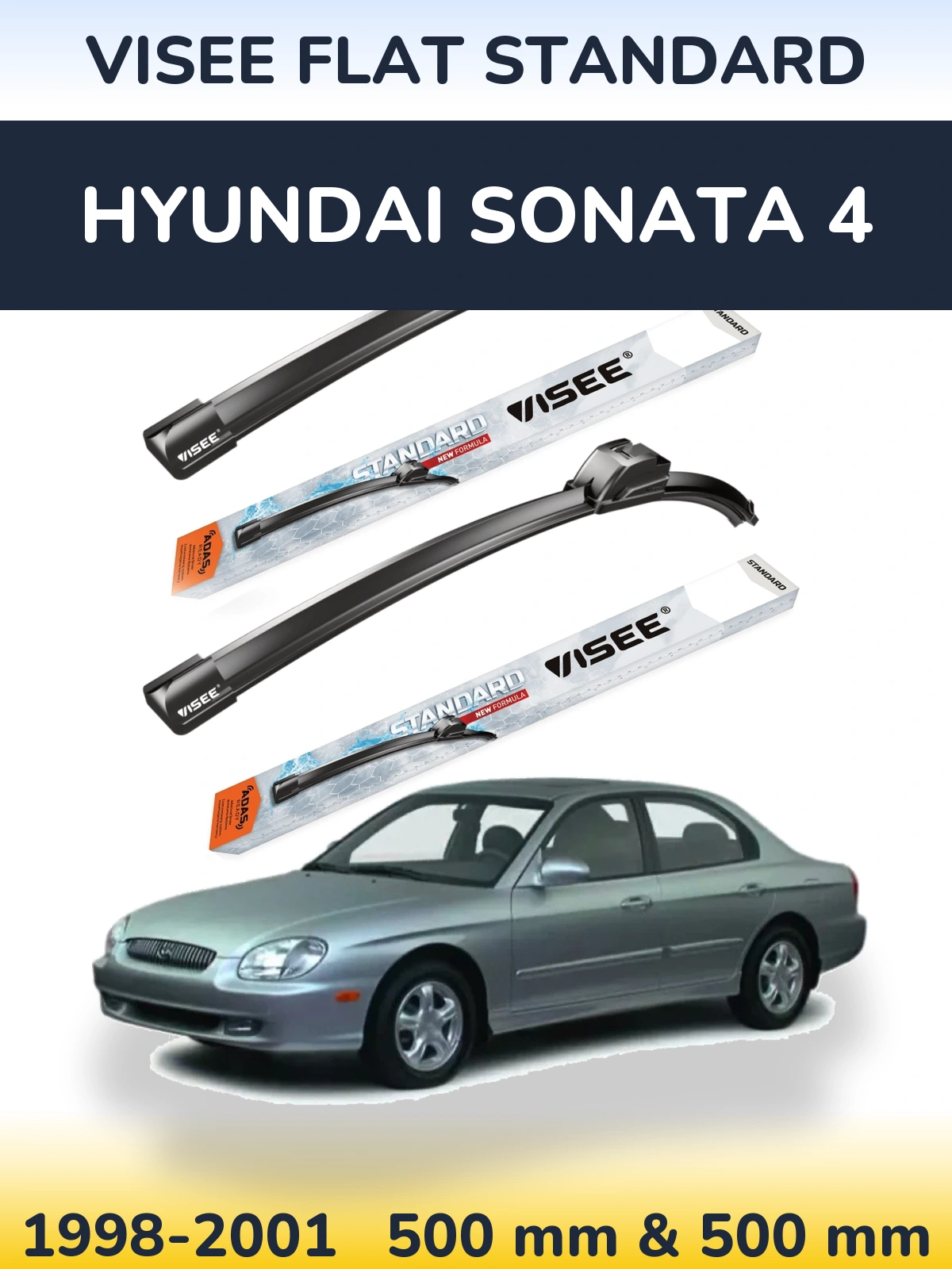 Комплект передних дворников VISEE FLAT STANDARD 500 & 500 мм для Hyundai Sonata 4 1998-2001