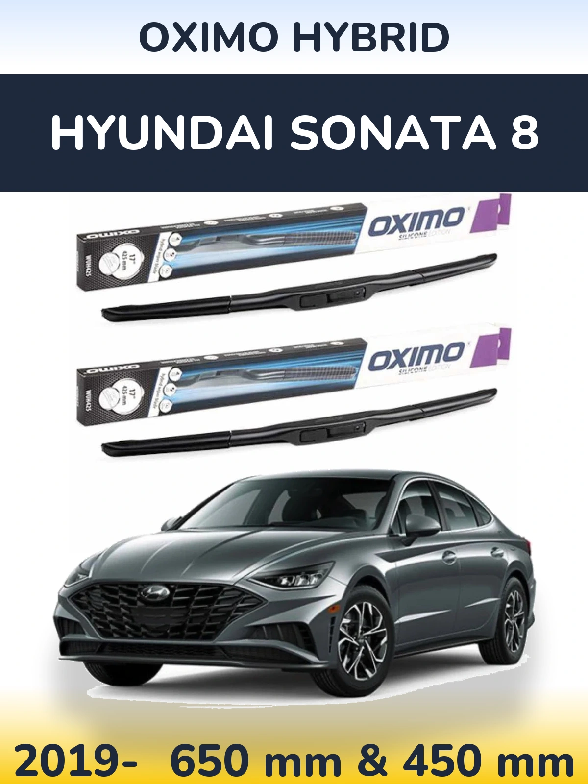 Комплект передних дворников Oximo Hybrid 650 & 450 мм для Hyundai Sonata 8 2019-2026