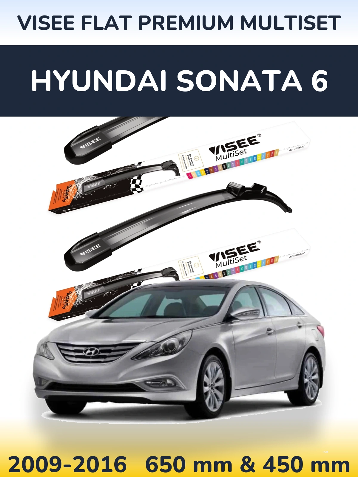 Комплект передніх щіток VISEE FLAT PREMIUM MultiSet 650 & 450 мм для Hyundai Sonata 6 2009-2016