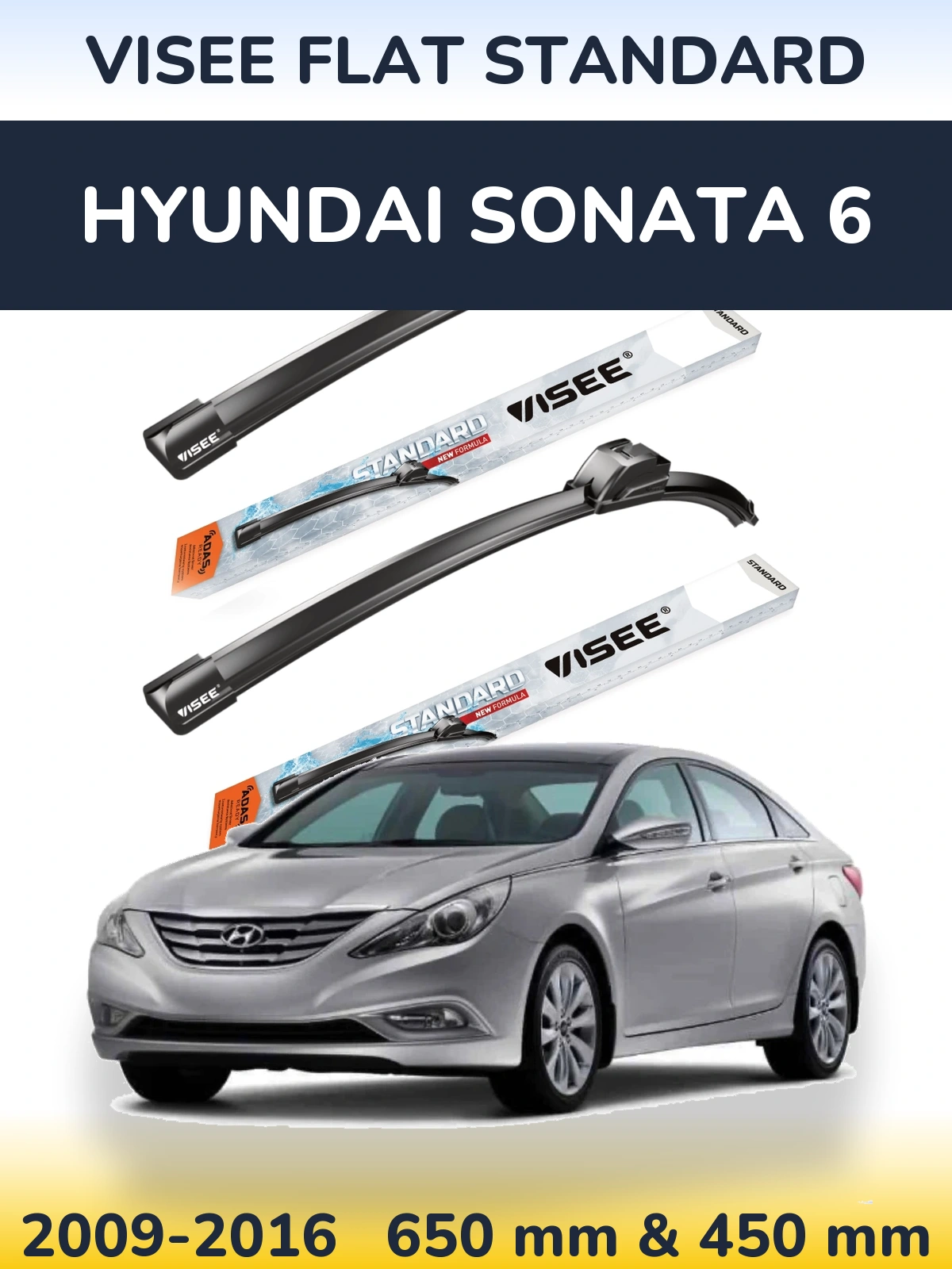 Комплект передних дворников VISEE FLAT STANDARD 650 & 450 мм для Hyundai Sonata 6 2009-2016