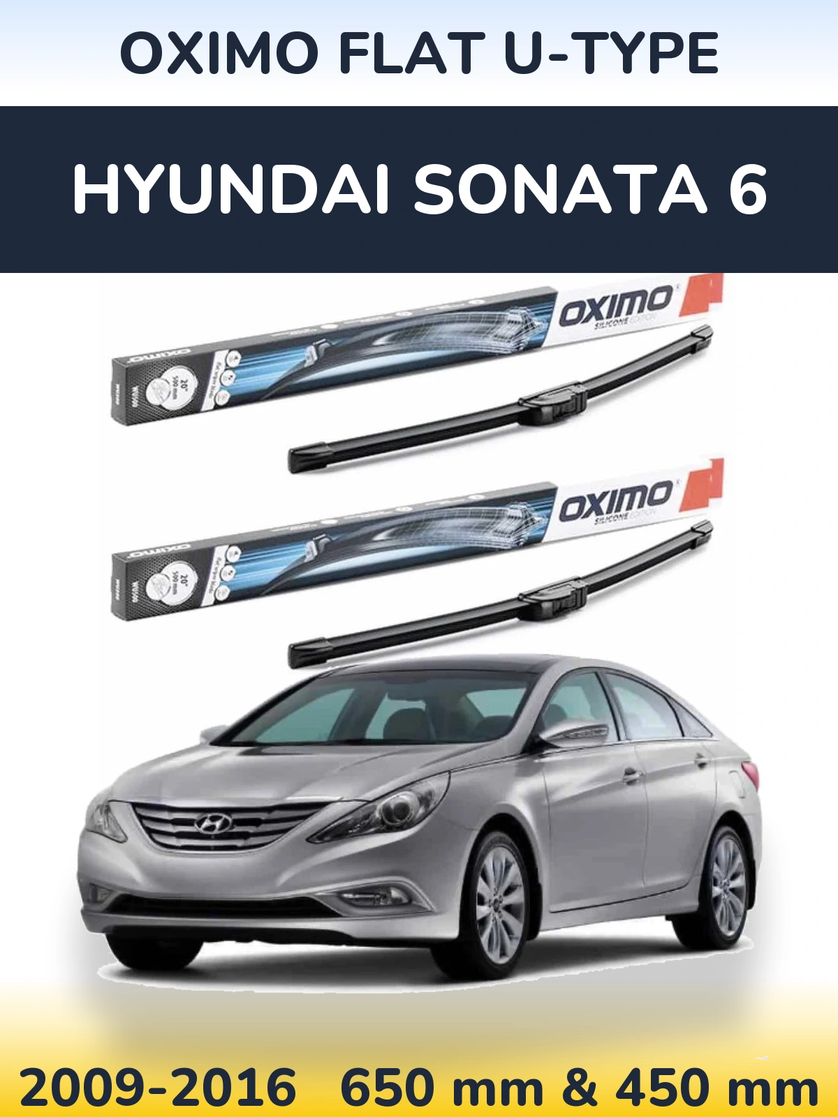 Комплект передних дворников Oximo Flat U-type 650 & 450 мм для Hyundai Sonata 6 2009-2016