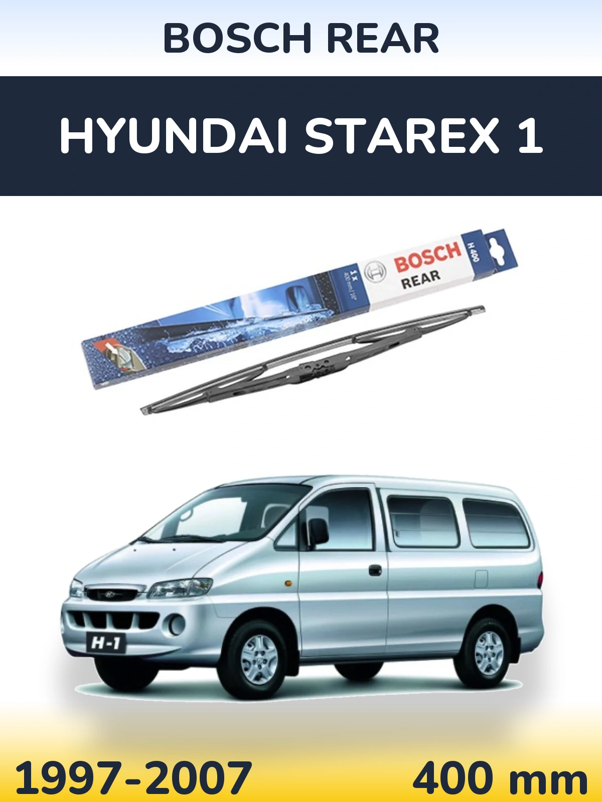 Задний дворник BOSCH Rear 400 мм для Hyundai Starex 1 1997-2007