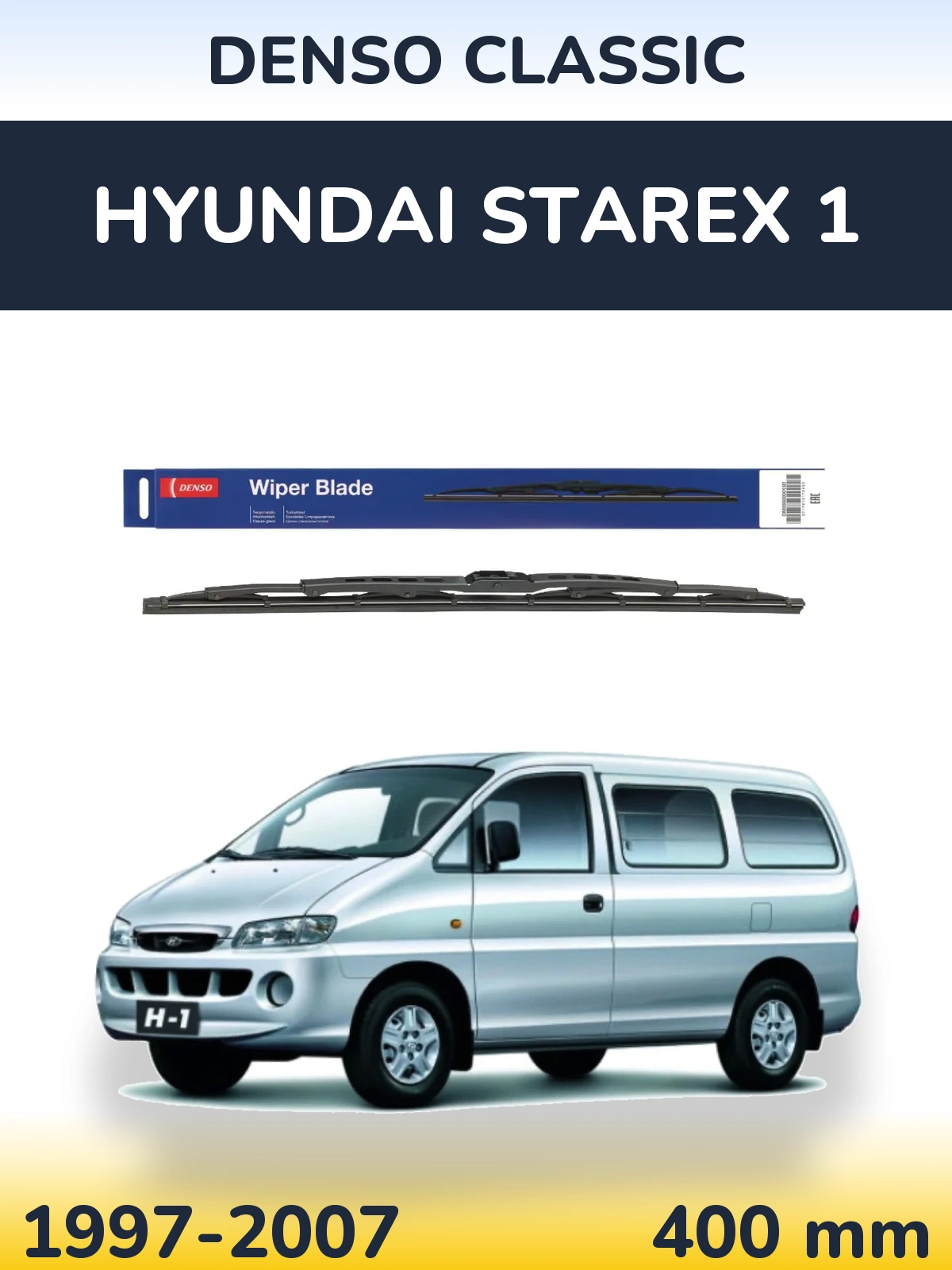 Rear wiper blade Denso Classic 400 mm for Hyundai Starex 1 1997-2007