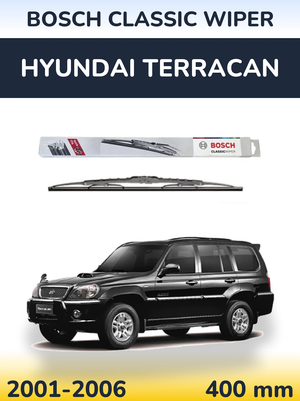 Задня щітка BOSCH Classic Wiper 400 мм для Hyundai Terracan 2001-2006