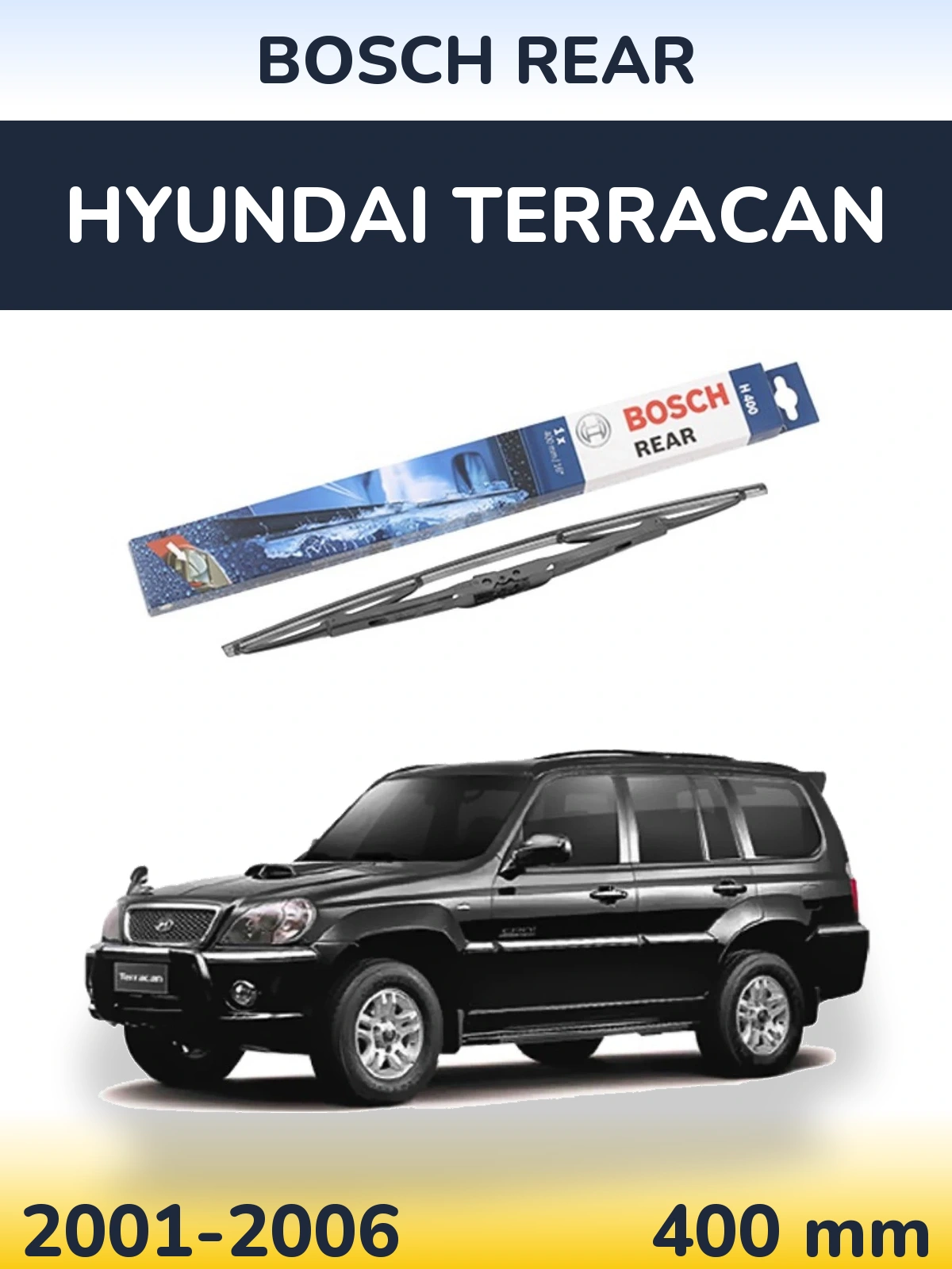 Задня щітка BOSCH Rear 400 мм для Hyundai Terracan 2001-2006