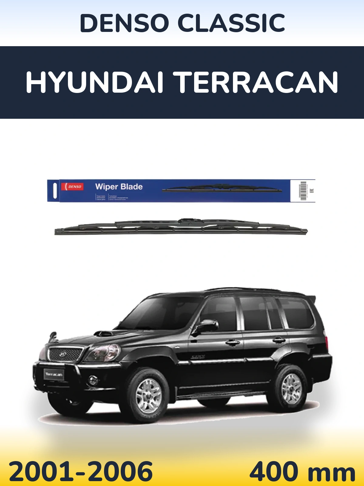 Tylna wycieraczka Denso Classic 400 mm do Hyundai Terracan 2001-2006