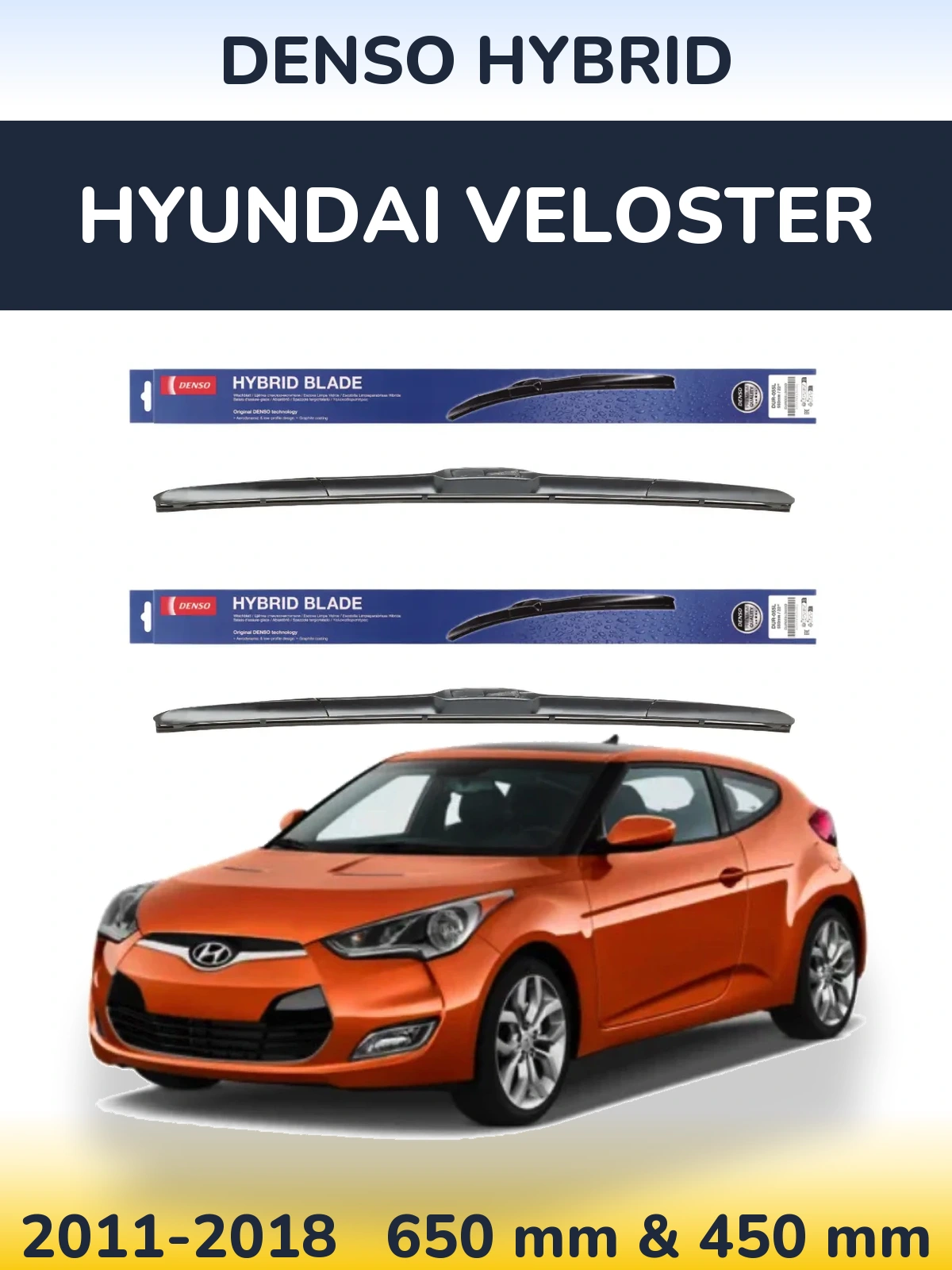 Комплект передних дворников Denso Hybrid 650 & 450 мм для Hyundai Veloster 2011-2018