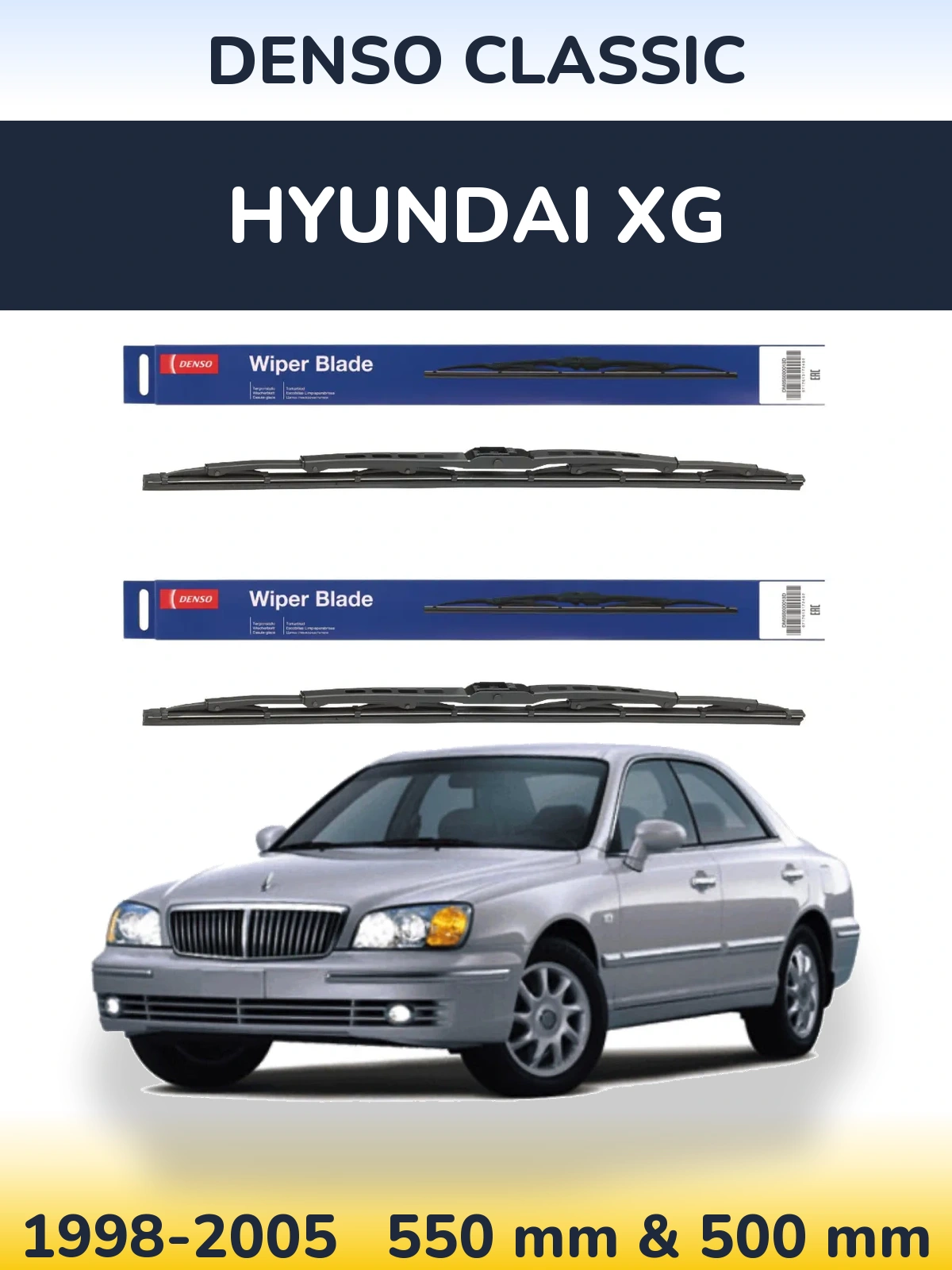 Komplet przednich wycieraczek Denso Classic 550 & 500 mm do Hyundai XG 1998-2005