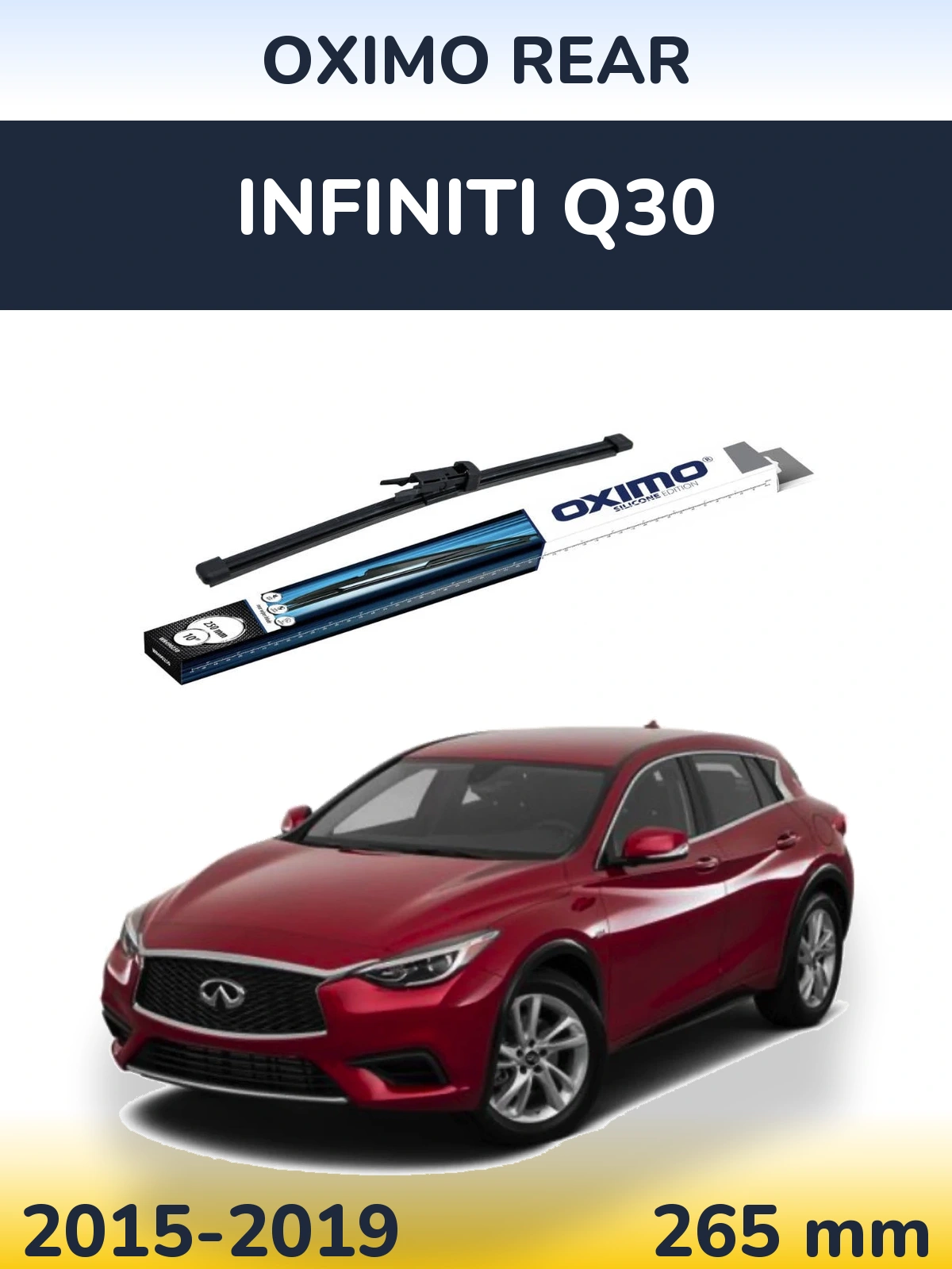 Задня щітка Oximo Rear 250 мм для Infiniti Q30 2015-2019