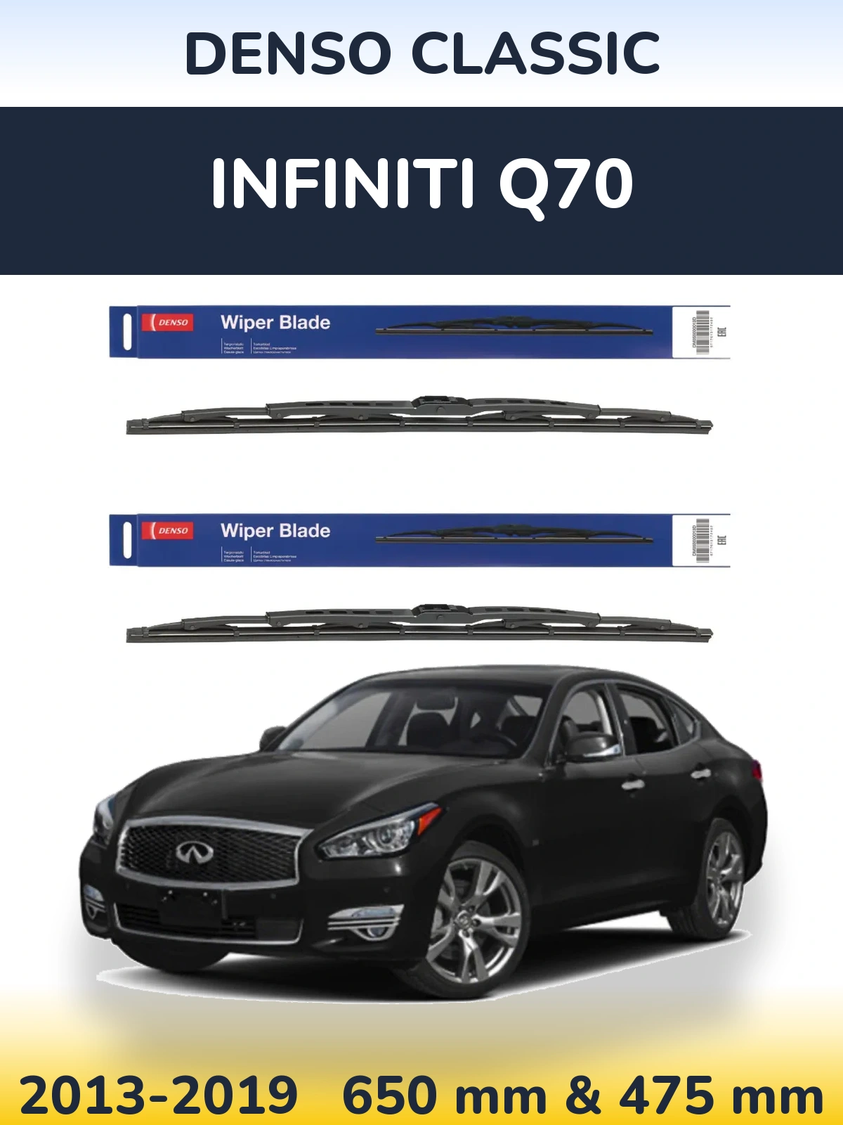 Front wiper blade set Denso Classic 650 & 475 mm for Infiniti Q70 2013-2019