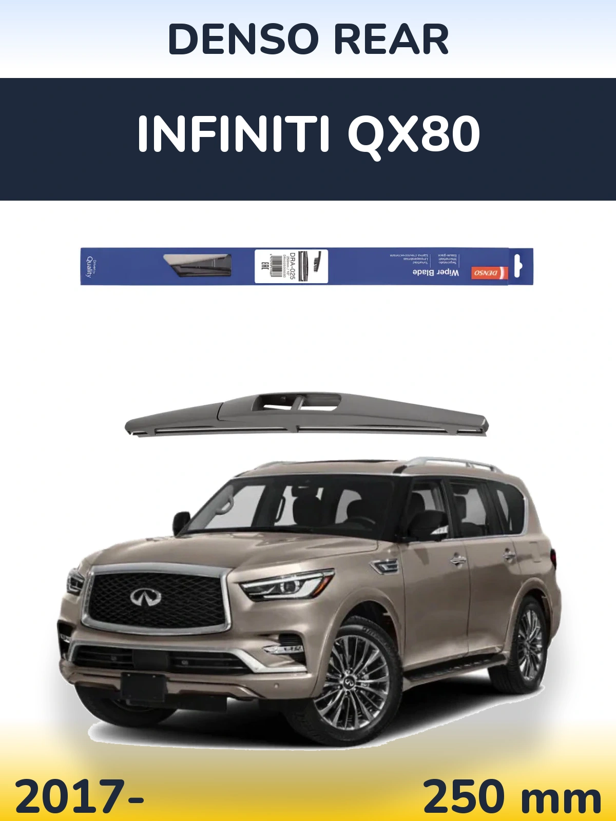 Tylna wycieraczka Denso Rear 250 mm do Infiniti QX80 2017-2026