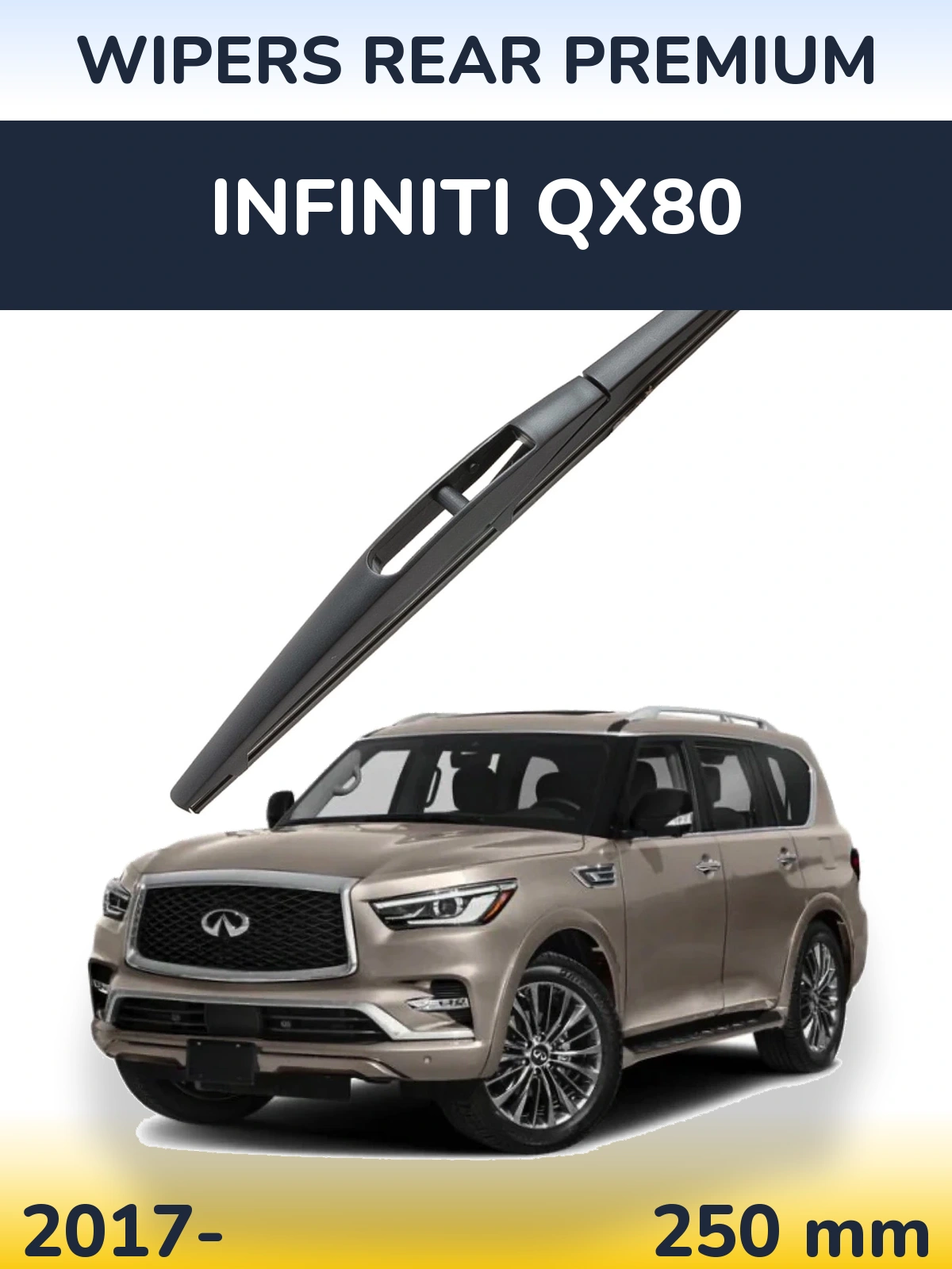 Задний дворник WIPERS REAR PREMIUM 250 мм для Infiniti QX80 2017-2026