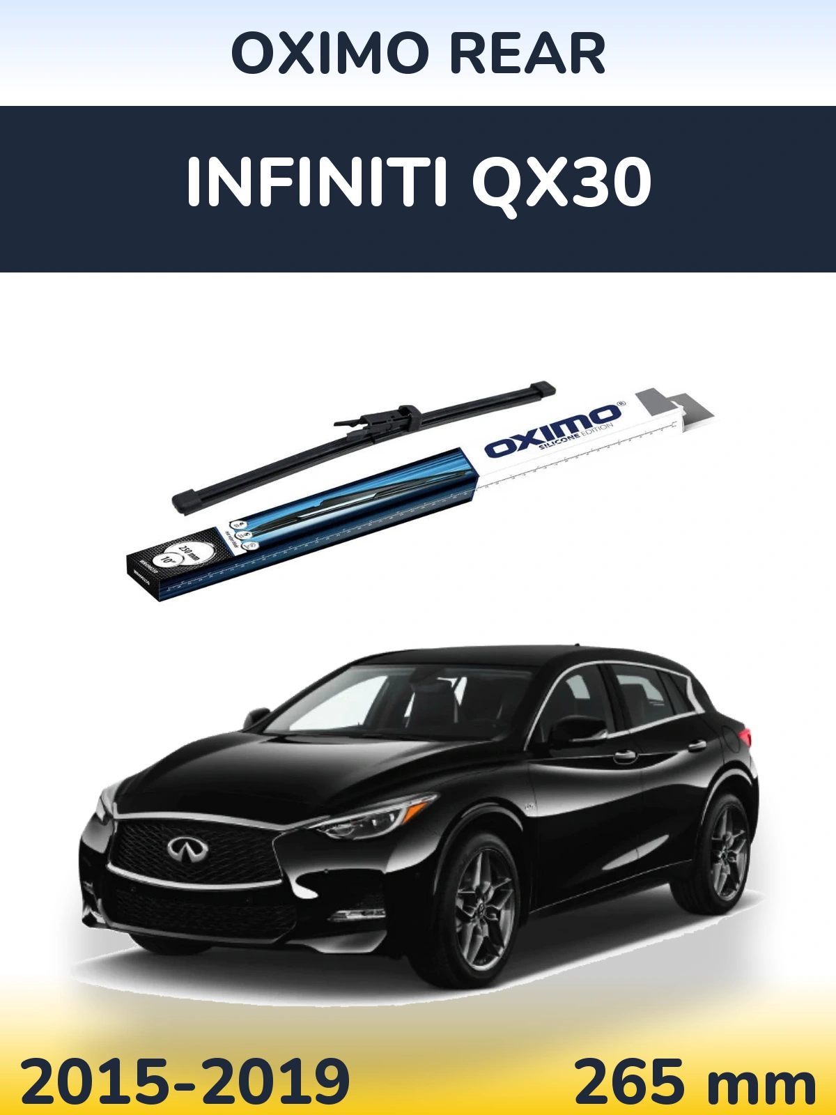 Задний дворник Oximo Rear 250 мм для Infiniti QX30 2015-2019