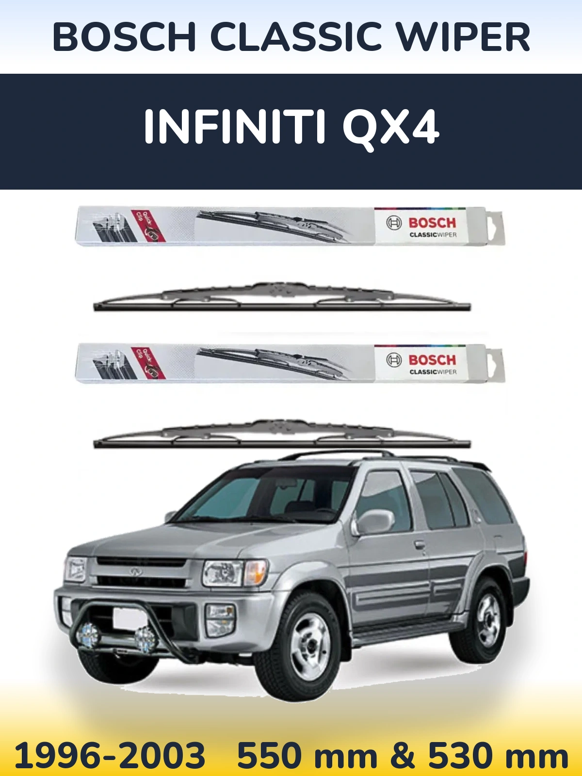Комплект передних дворников BOSCH Classic Wiper 550 & 530 мм для Infiniti QX4 1996-2003