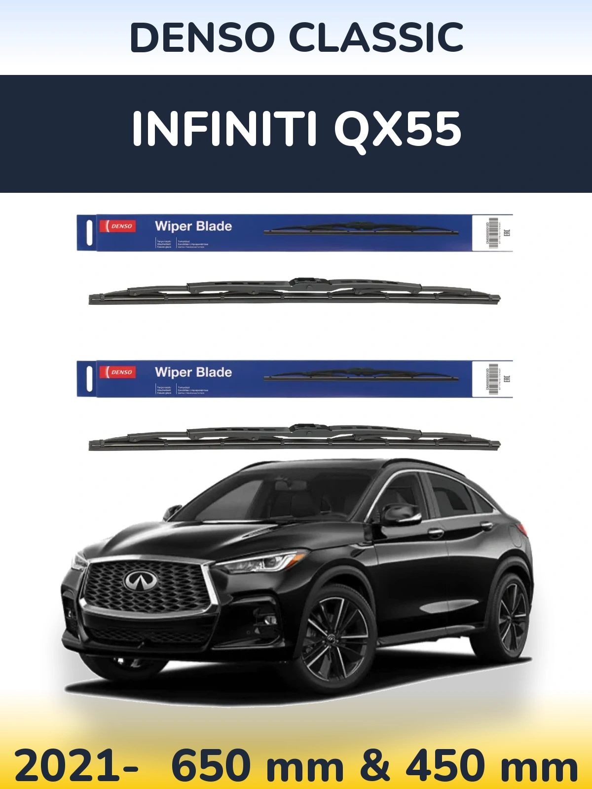 Front wiper blade set Denso Classic 650 & 450 mm for Infiniti QX55 2021-2026