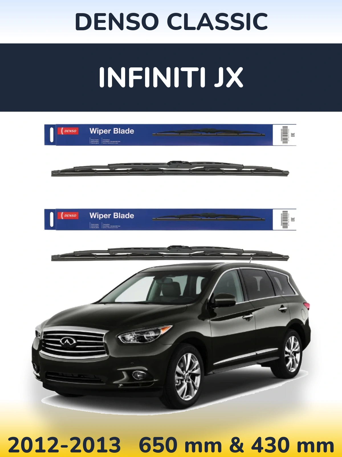 Front wiper blade set Denso Classic 650 & 430 mm for Infiniti JX 2012-2013