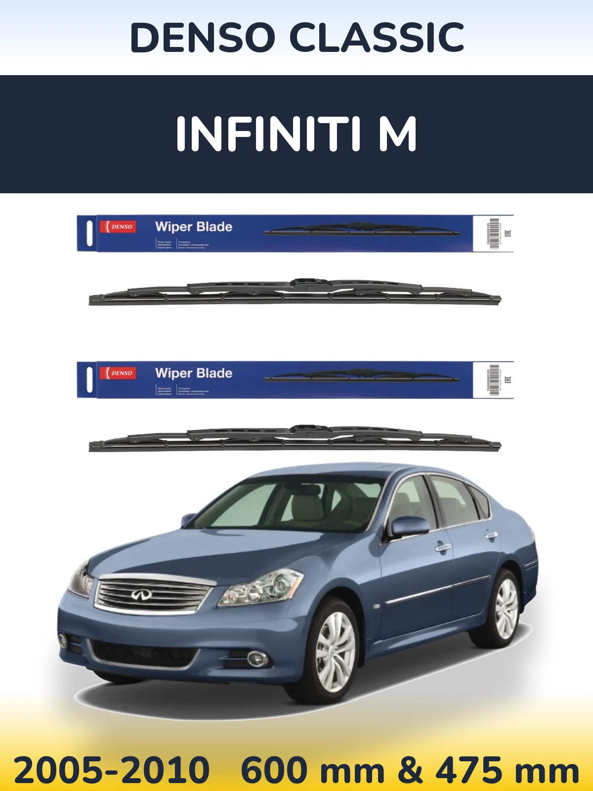 Komplet przednich wycieraczek Denso Classic 600 & 475 mm do Infiniti M 2005-2010