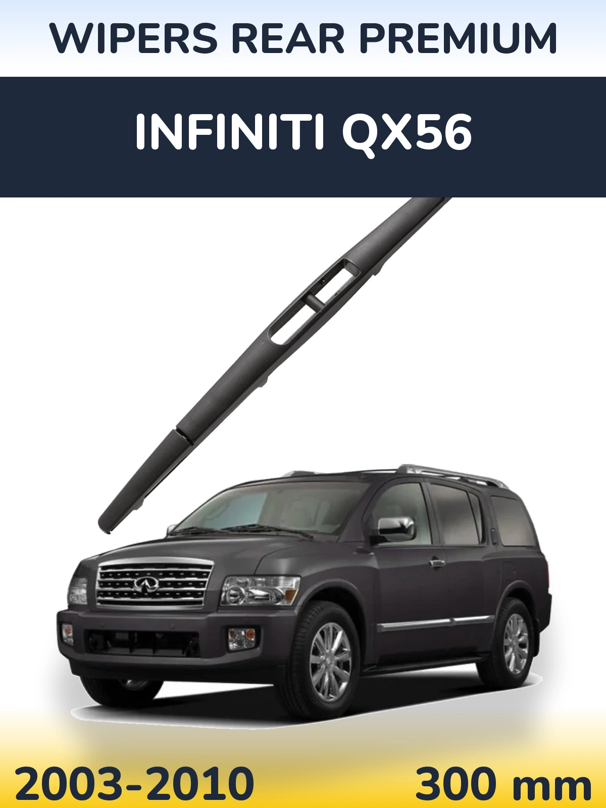 Rear wiper blade WIPERS REAR PREMIUM 300 mm for Infiniti QX56 2003-2010