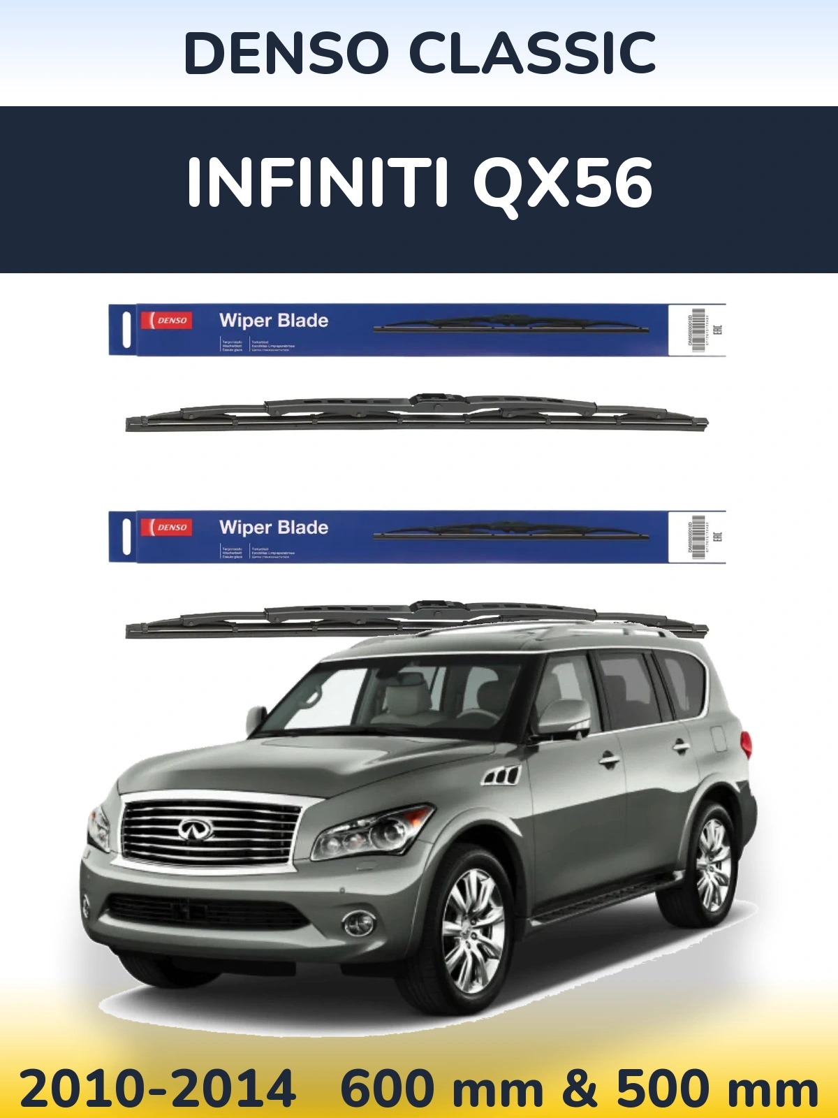 Front wiper blade set Denso Classic 600 & 500 mm for Infiniti QX56 2010-2014