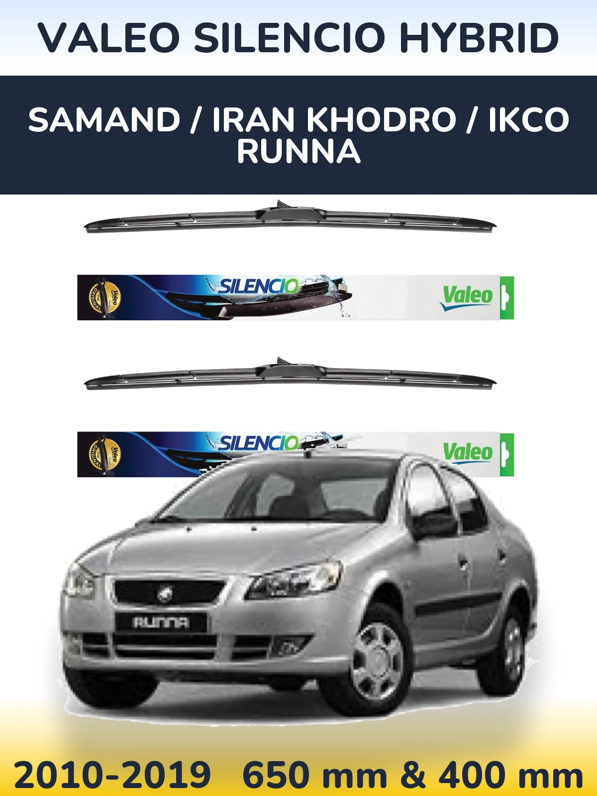 Комплект передних дворников Valeo Silencio Hybrid 650 & 400 мм для Samand / Iran Khodro / IKCO Runna 2010-2019