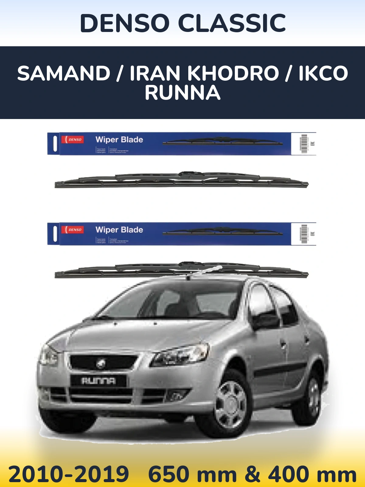 Front wiper blade set Denso Classic 650 & 400 mm for Samand / Iran Khodro / IKCO Runna 2010-2019