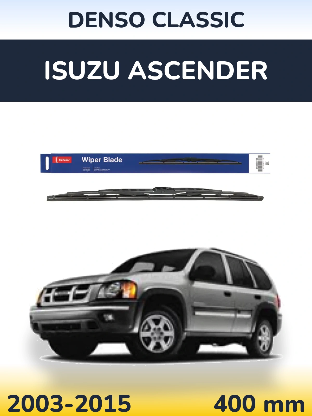 Задний дворник Denso Classic 400 мм для Isuzu Ascender 2003-2015