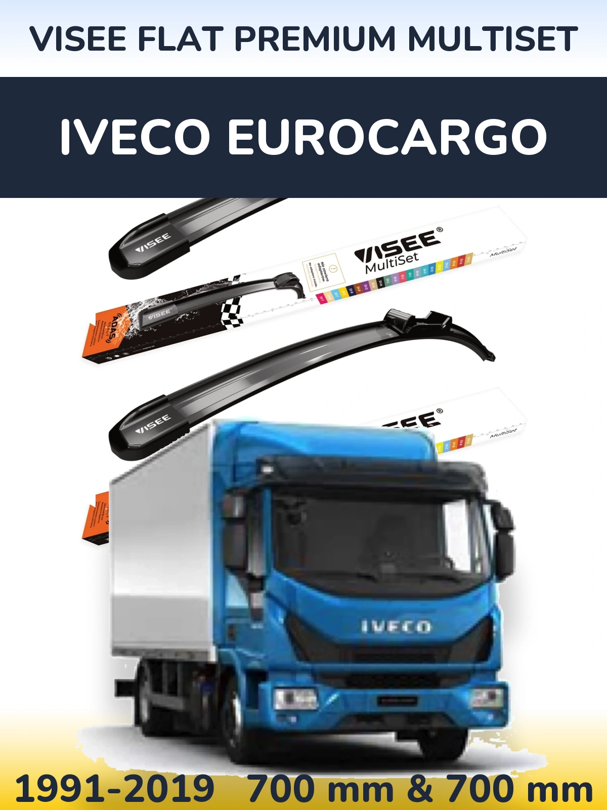 Комплект передних дворников VISEE FLAT PREMIUM MultiSet 700 & 700 мм для Iveco EuroCargo 1991-2019