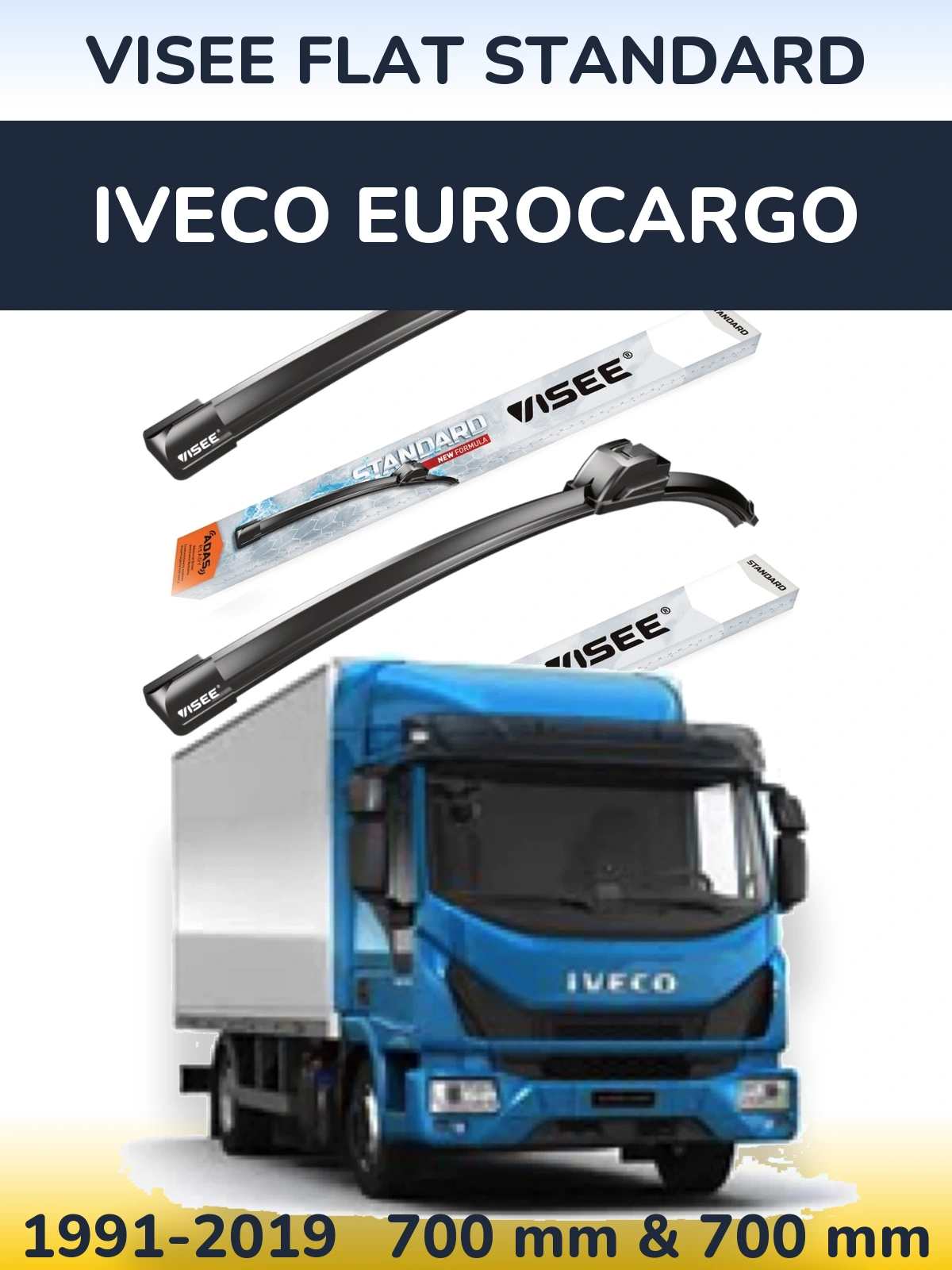 Комплект передних дворников VISEE FLAT STANDARD 700 & 700 мм для Iveco EuroCargo 1991-2019