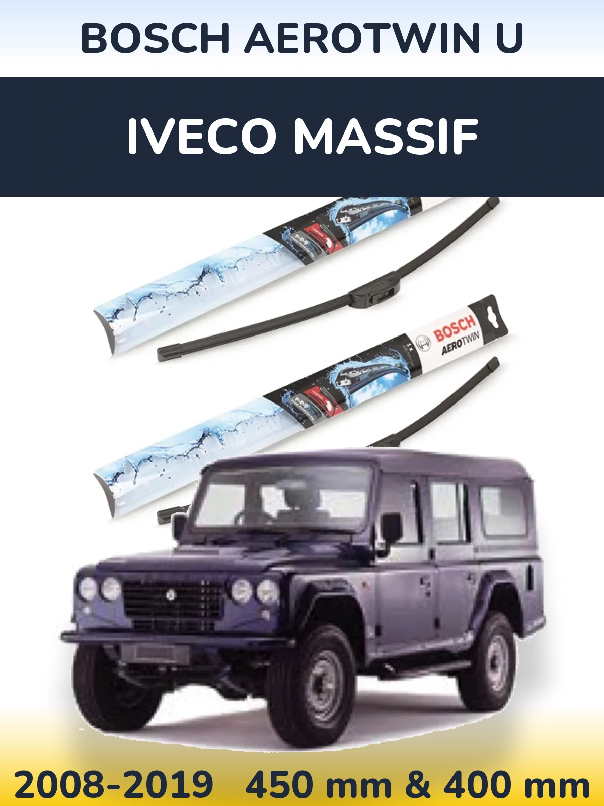 Комплект передних дворников BOSCH AeroTwin U 450 & 400 мм для Iveco Massif 2008-2019