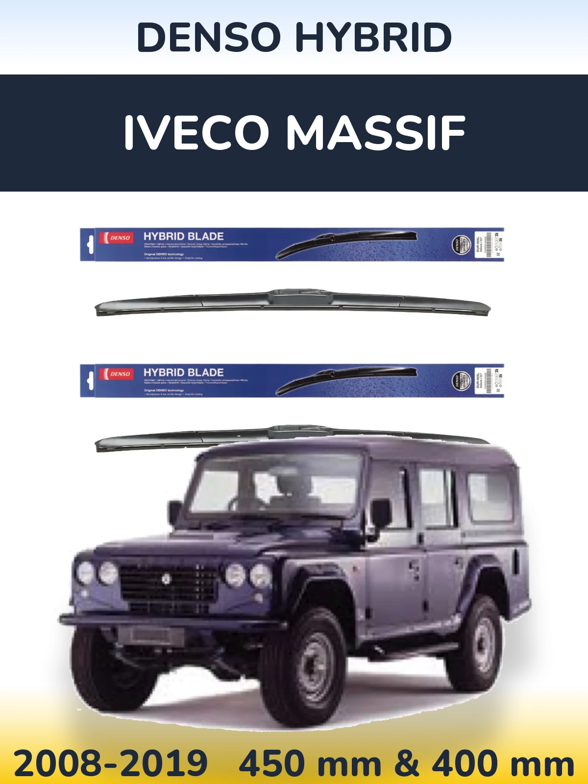 Комплект передних дворников Denso Hybrid 450 & 400 мм для Iveco Massif 2008-2019