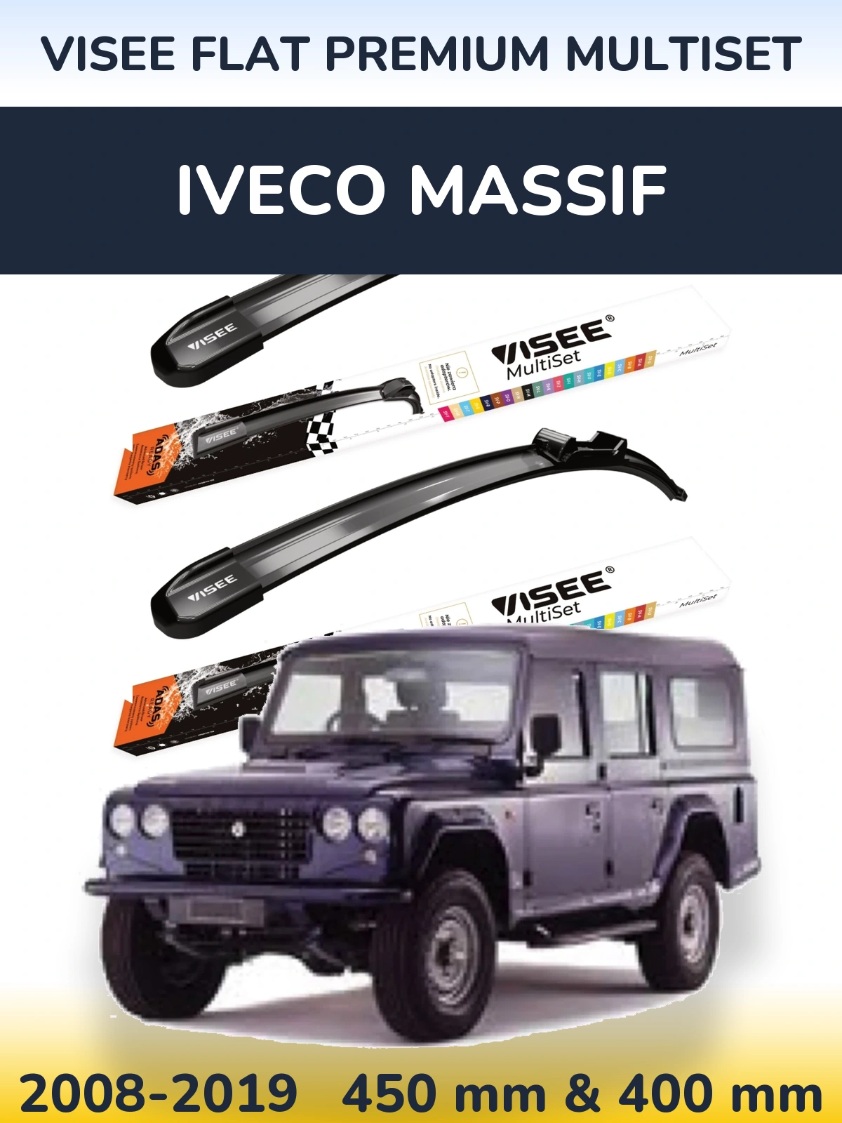 Комплект передних дворников VISEE FLAT PREMIUM MultiSet 450 & 400 мм для Iveco Massif 2008-2019