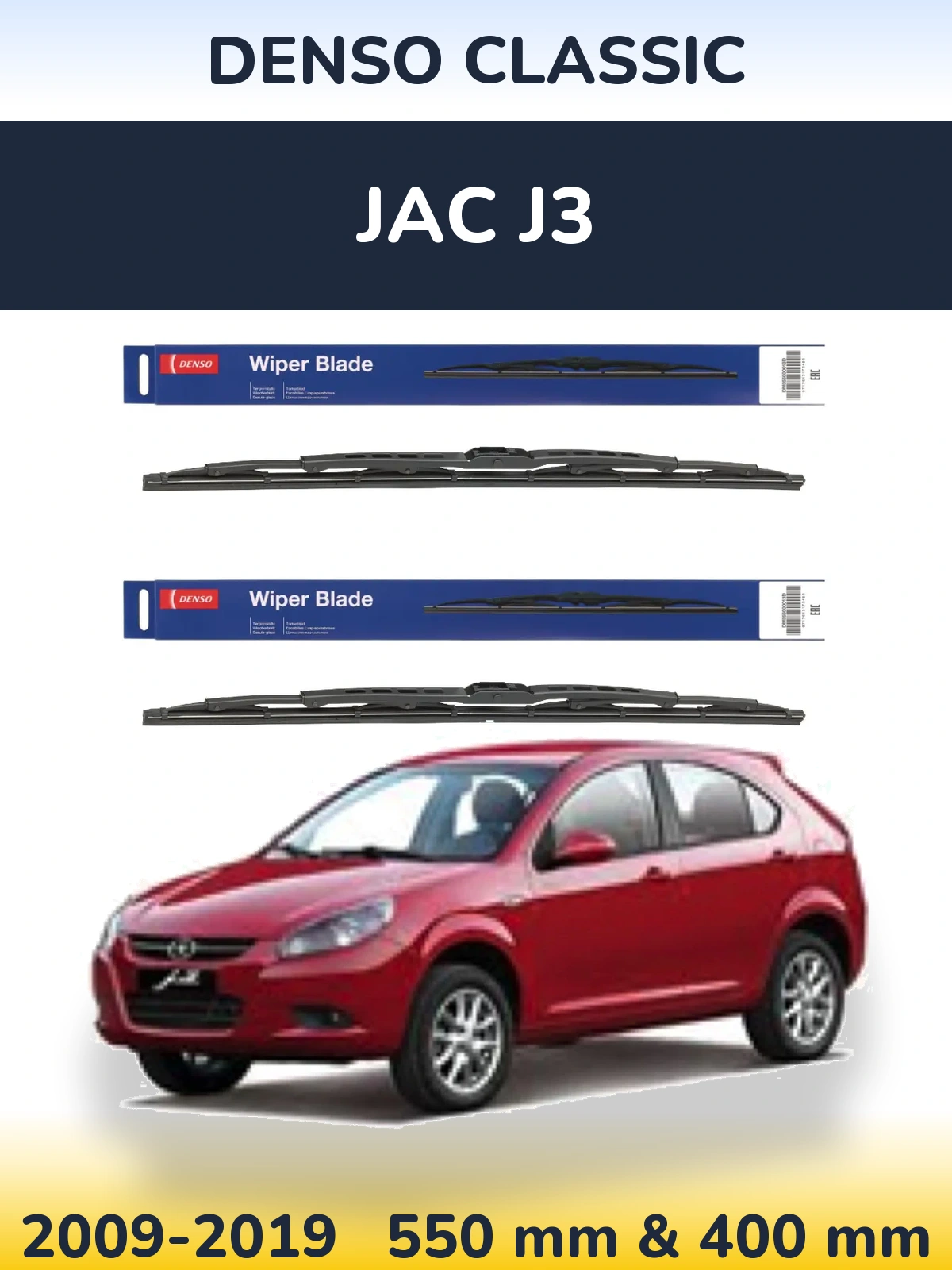 Komplet przednich wycieraczek Denso Classic 550 & 400 mm do JAC J3 2009-2019