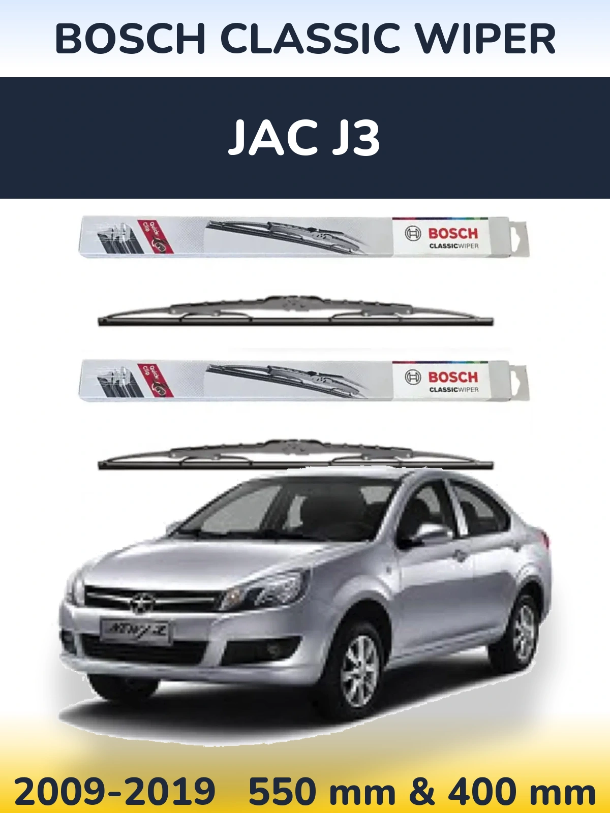Комплект передніх щіток BOSCH Classic Wiper 550 & 400 мм для JAC J3 2009-2019