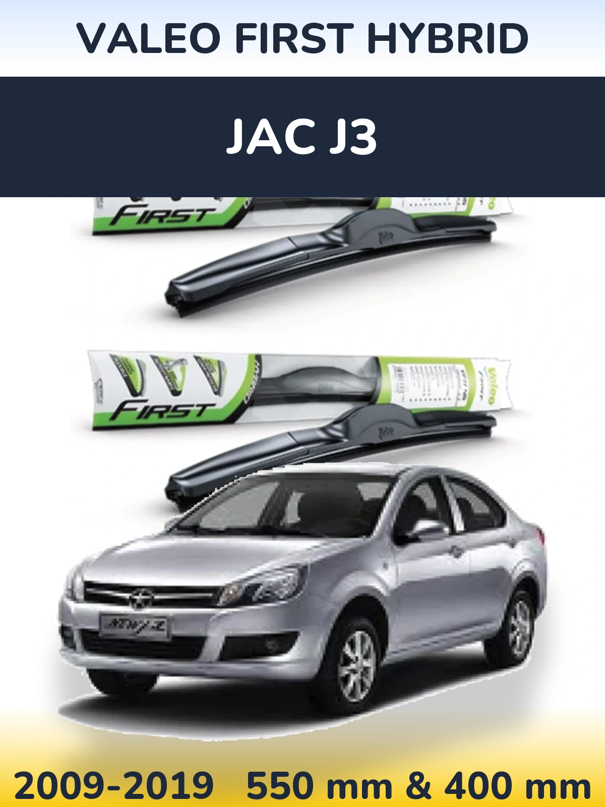Комплект передних дворников Valeo First Hybrid 550 & 400 мм для JAC J3 2009-2019