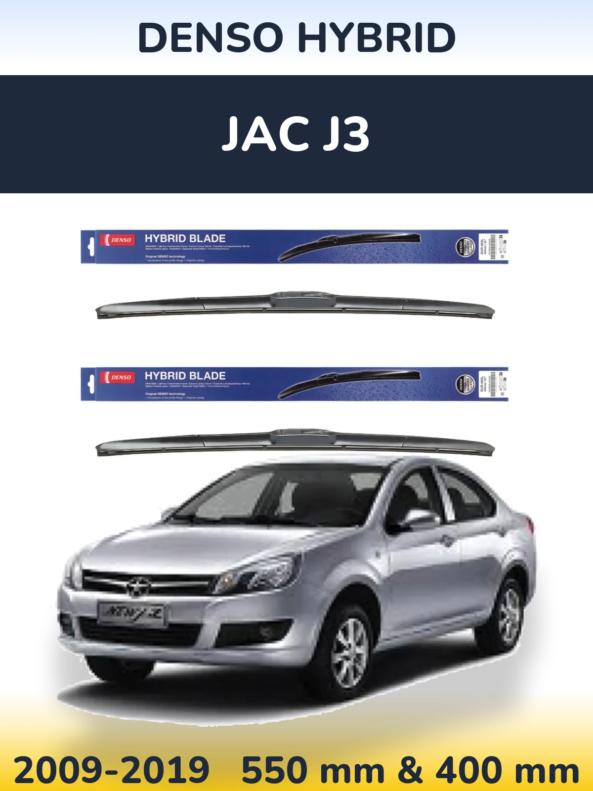 Komplet przednich wycieraczek Denso Hybrid 550 & 400 mm do JAC J3 2009-2019