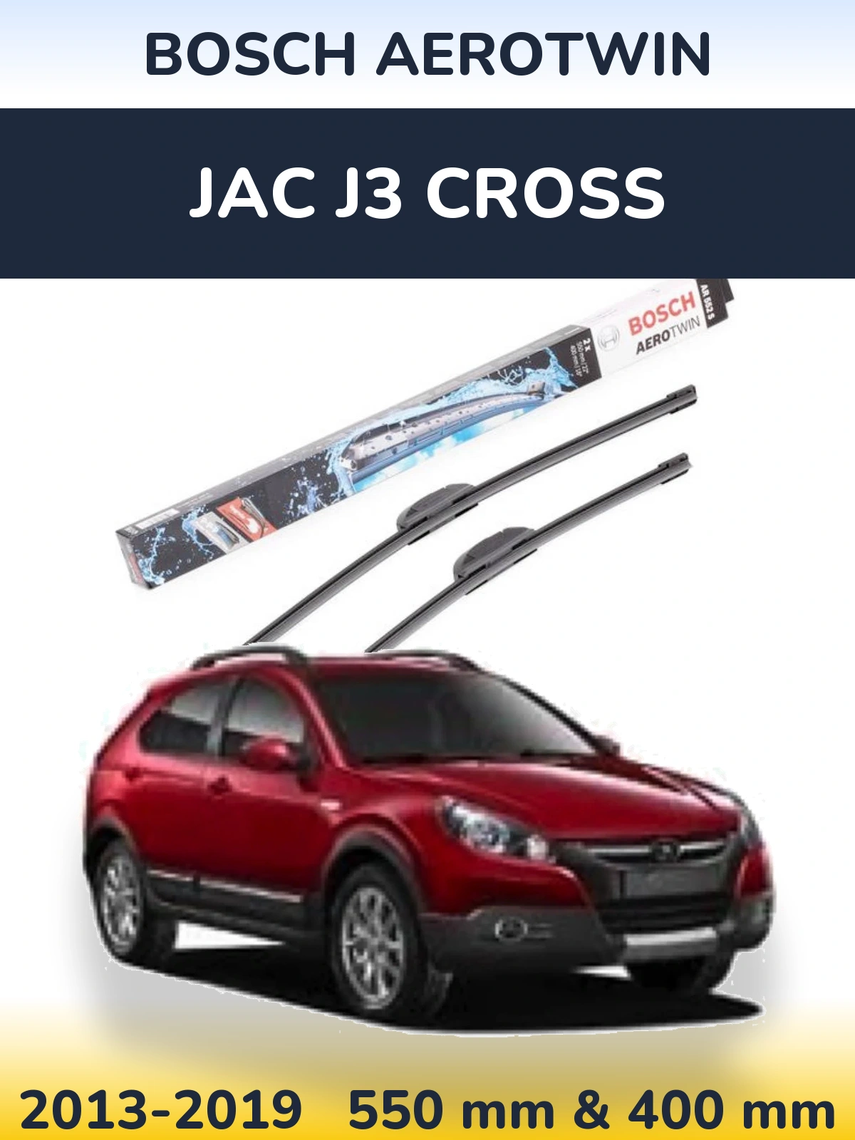 Комплект передних дворников BOSCH AeroTwin 550 & 400 мм для JAC J3 Cross 2013-2019