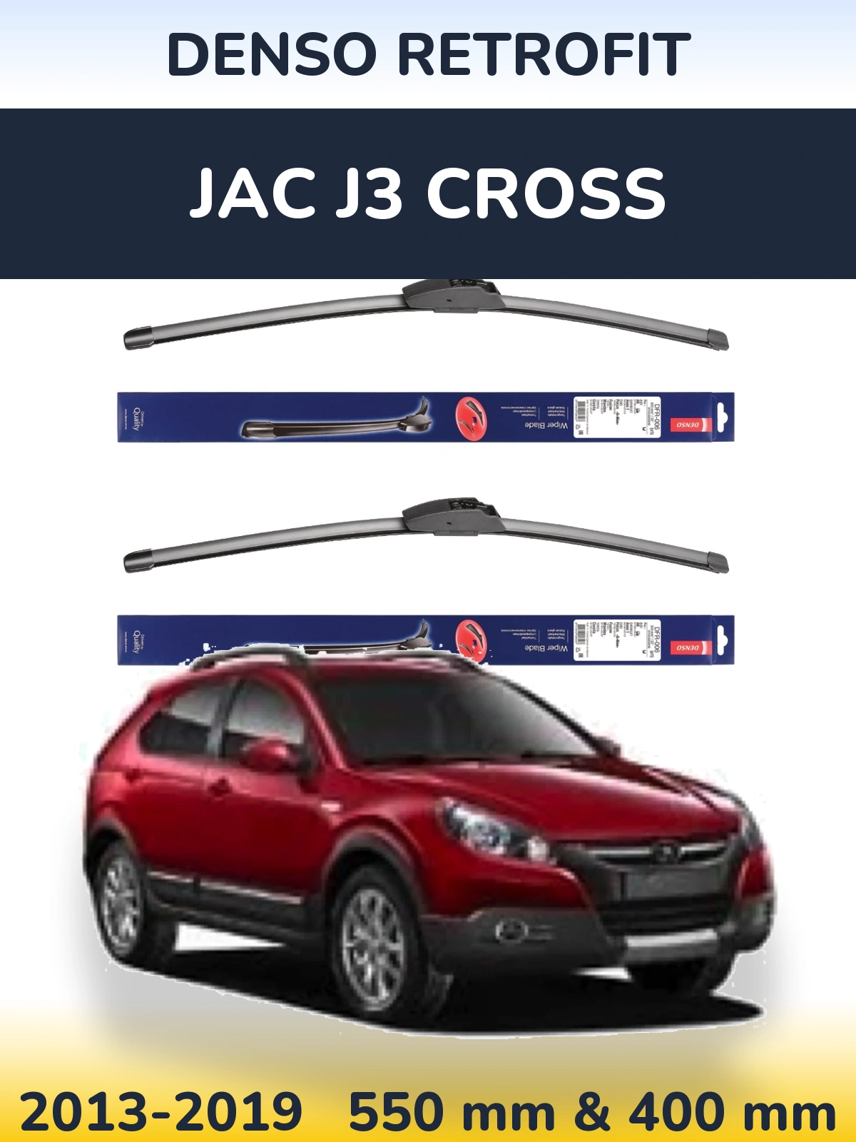 Комплект передних дворников Denso Retrofit 550 & 400 мм для JAC J3 Cross 2013-2019